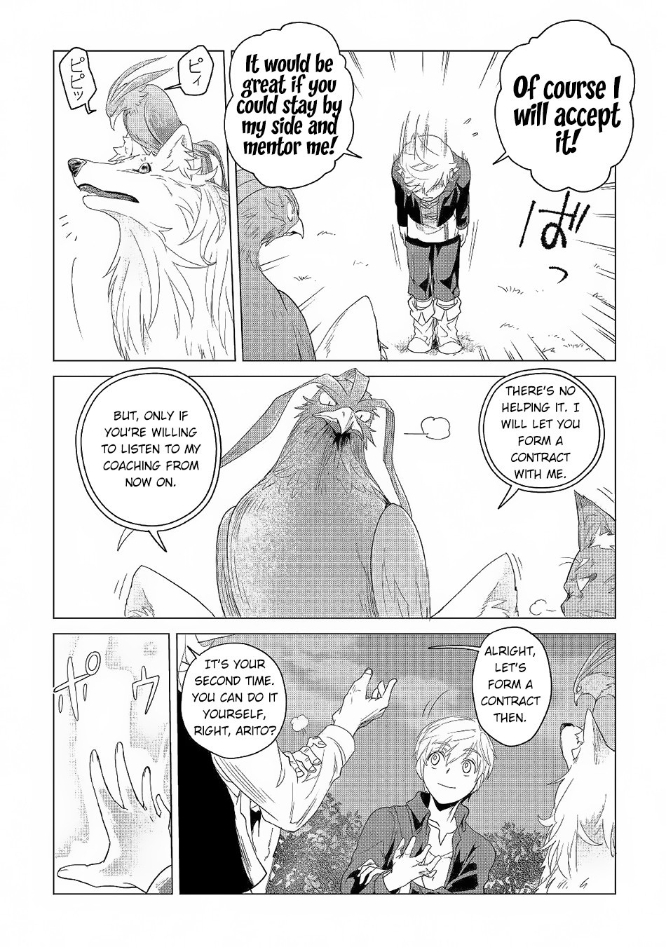 Mofumofu to Isekai Slow Life o Mezashimasu! Chapter 3 — Page 28