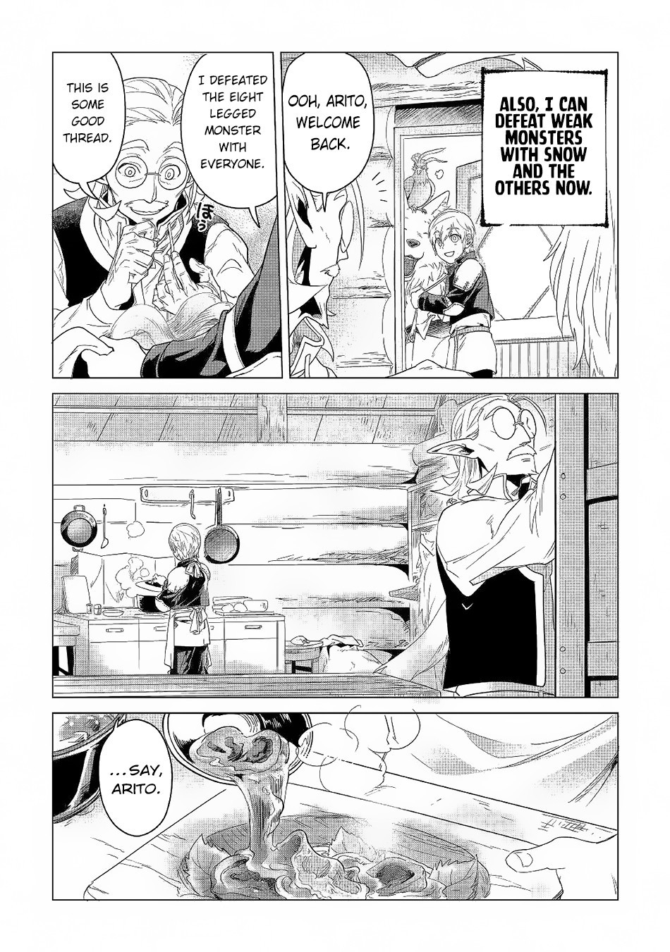 Mofumofu to Isekai Slow Life o Mezashimasu! Chapter 3 — Page 33