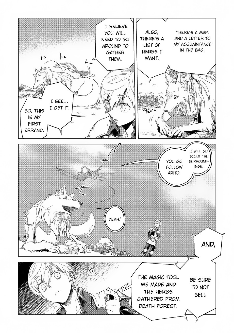 Mofumofu to Isekai Slow Life o Mezashimasu! Chapter 3 — Page 41