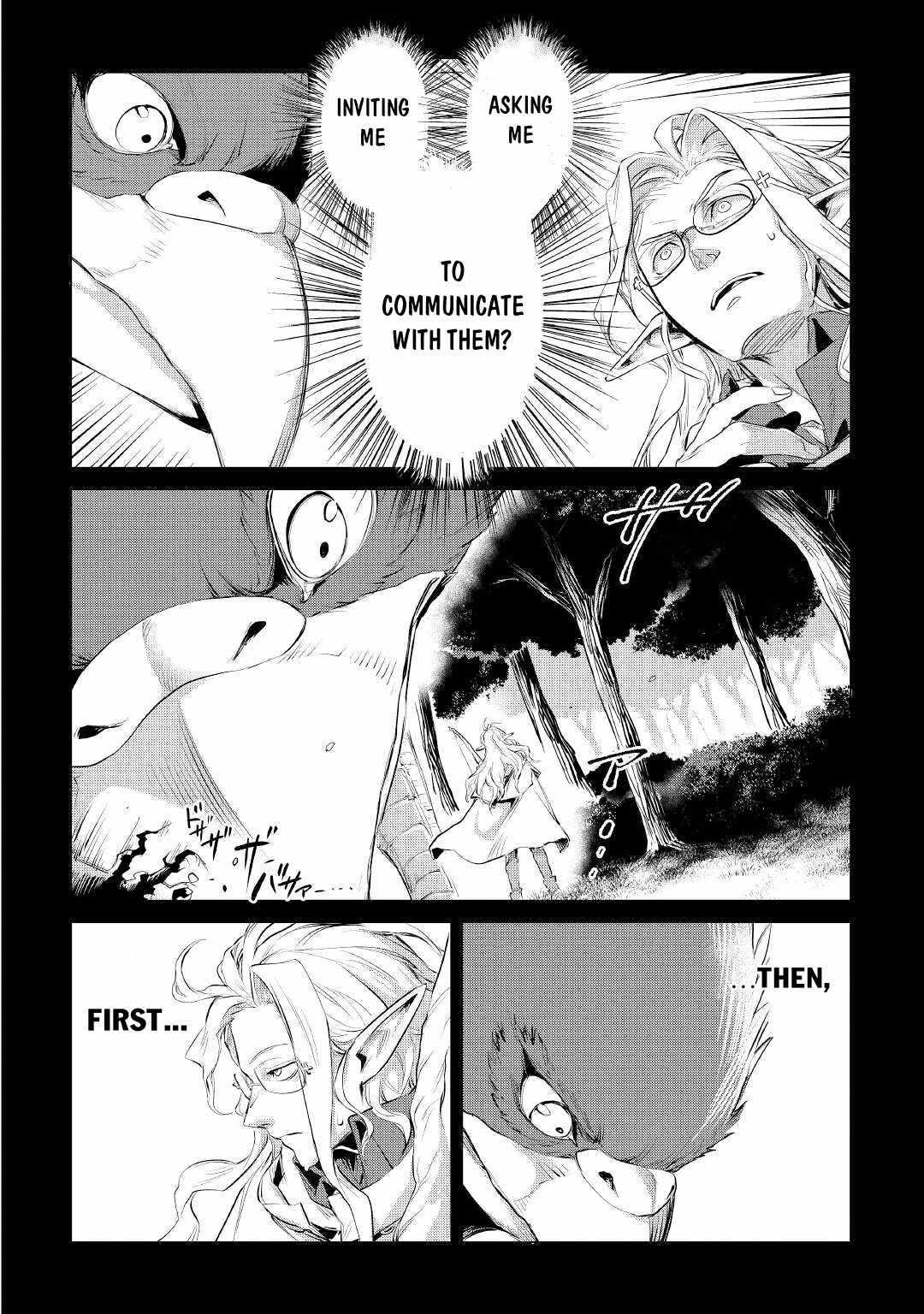 Mofumofu to Isekai Slow Life o Mezashimasu! Chapter 30 — Page 7