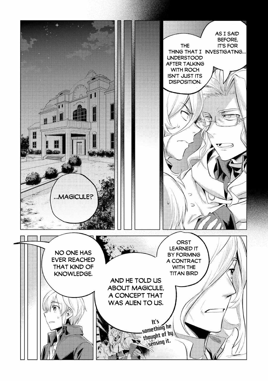 Mofumofu to Isekai Slow Life o Mezashimasu! Chapter 30 — Page 19