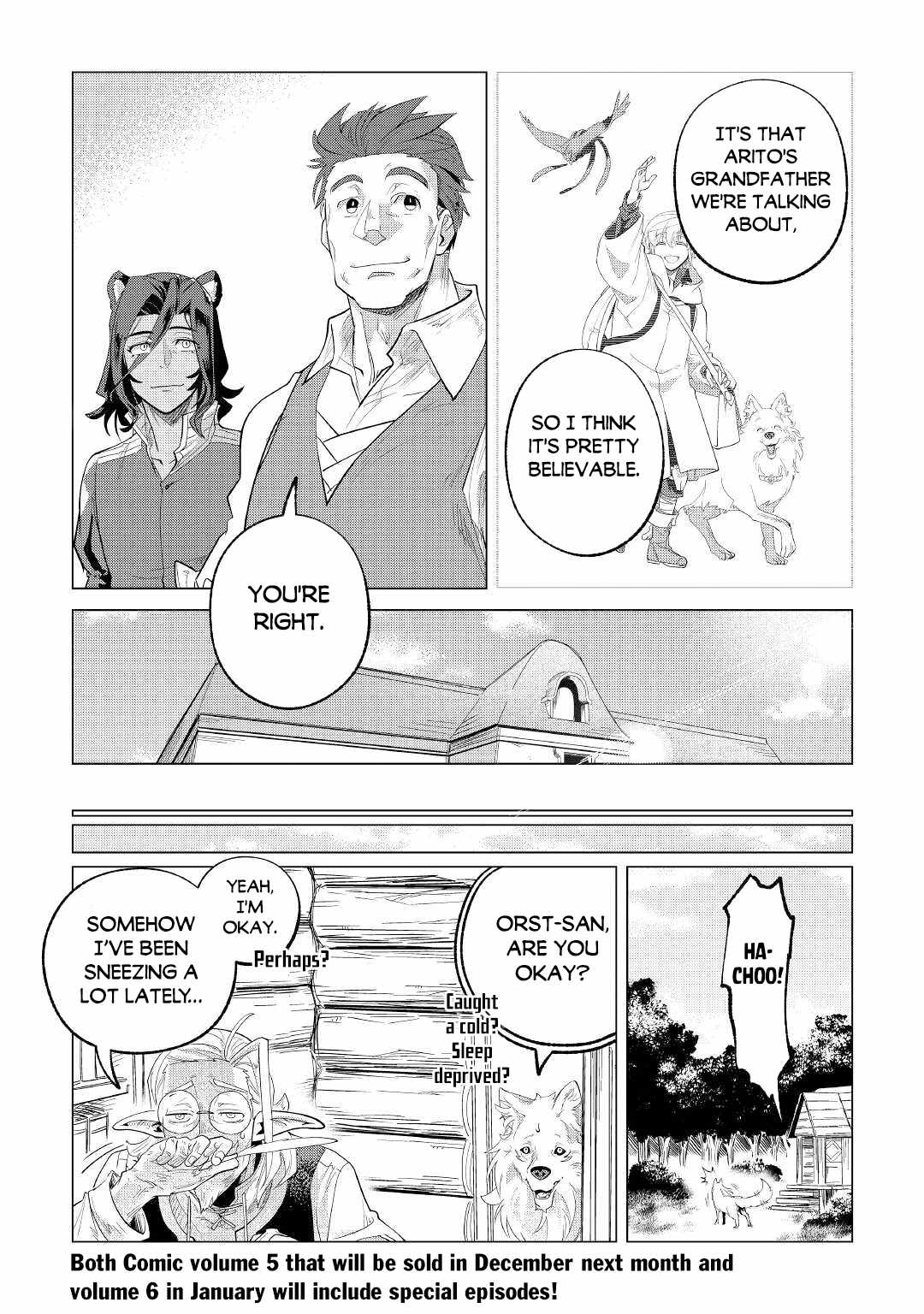 Mofumofu to Isekai Slow Life o Mezashimasu! Chapter 30 — Page 33