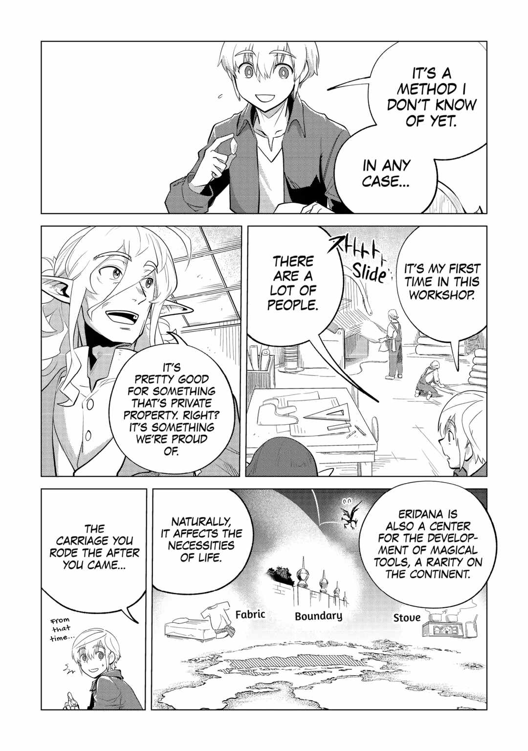Mofumofu to Isekai Slow Life o Mezashimasu! Chapter 31 — Page 3