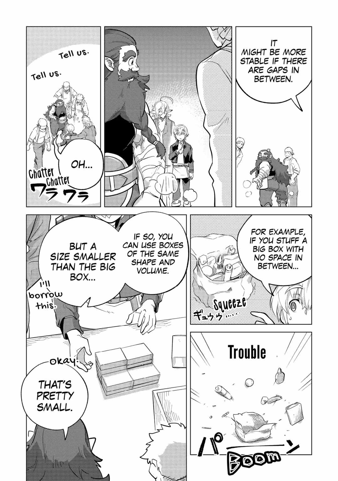 Mofumofu to Isekai Slow Life o Mezashimasu! Chapter 31 — Page 7