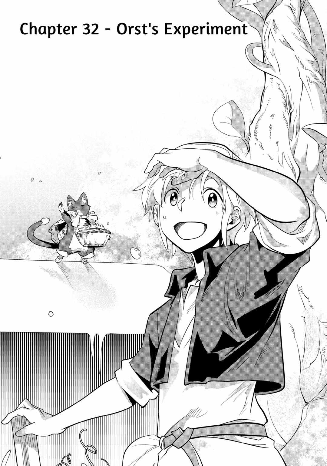 Mofumofu to Isekai Slow Life o Mezashimasu! Chapter 32 — Page 1