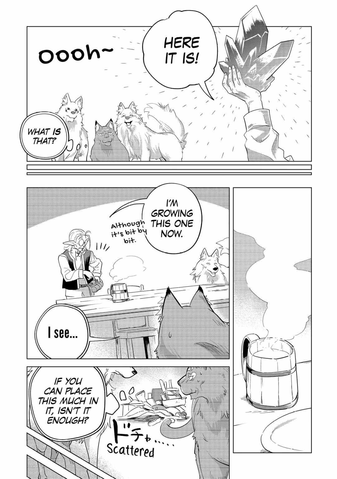 Mofumofu to Isekai Slow Life o Mezashimasu! Chapter 32 — Page 5