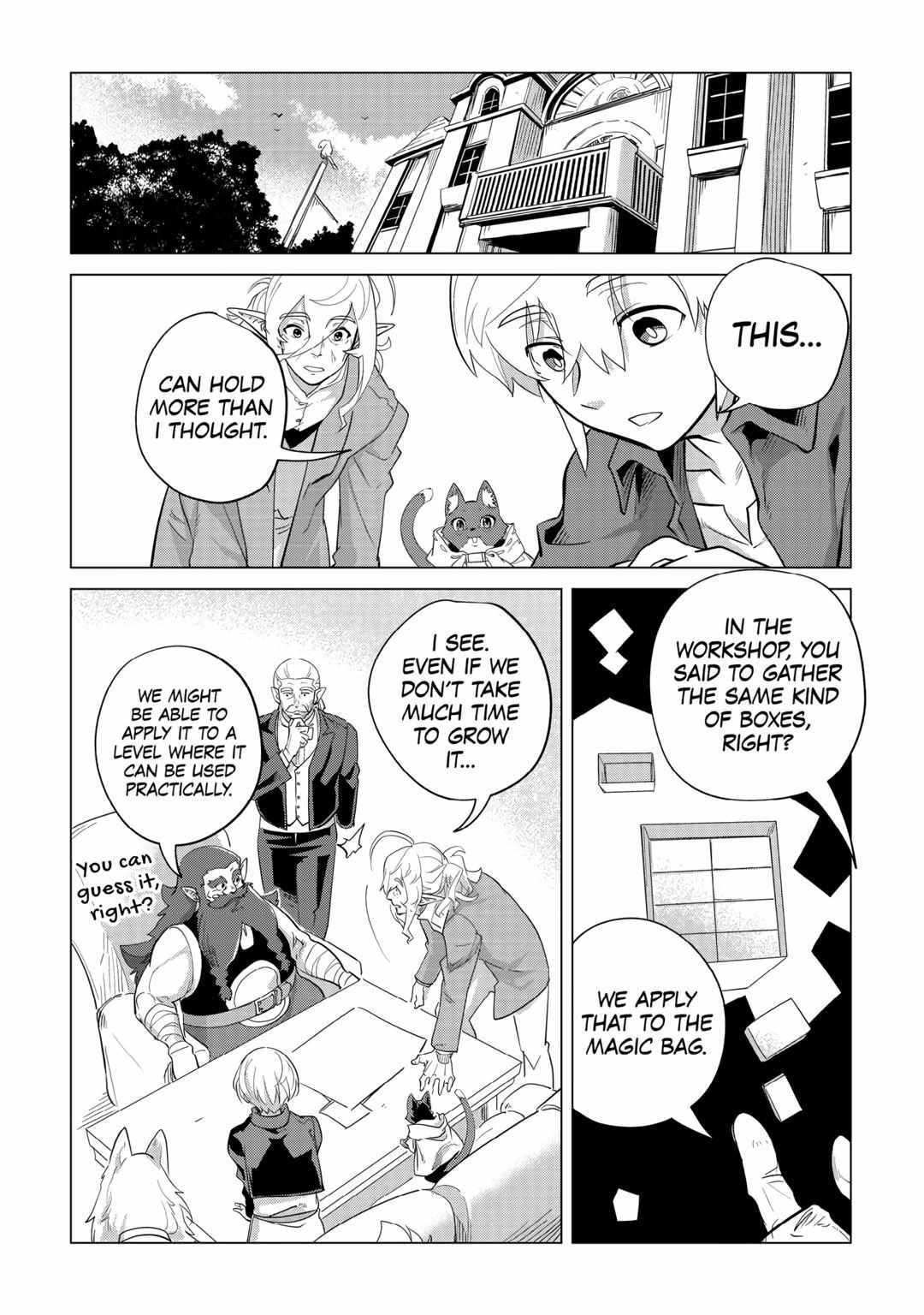 Mofumofu to Isekai Slow Life o Mezashimasu! Chapter 32 — Page 6