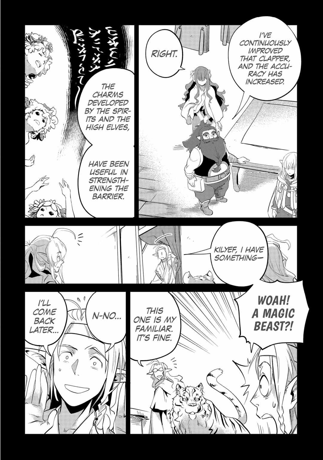 Mofumofu to Isekai Slow Life o Mezashimasu! Chapter 32 — Page 16