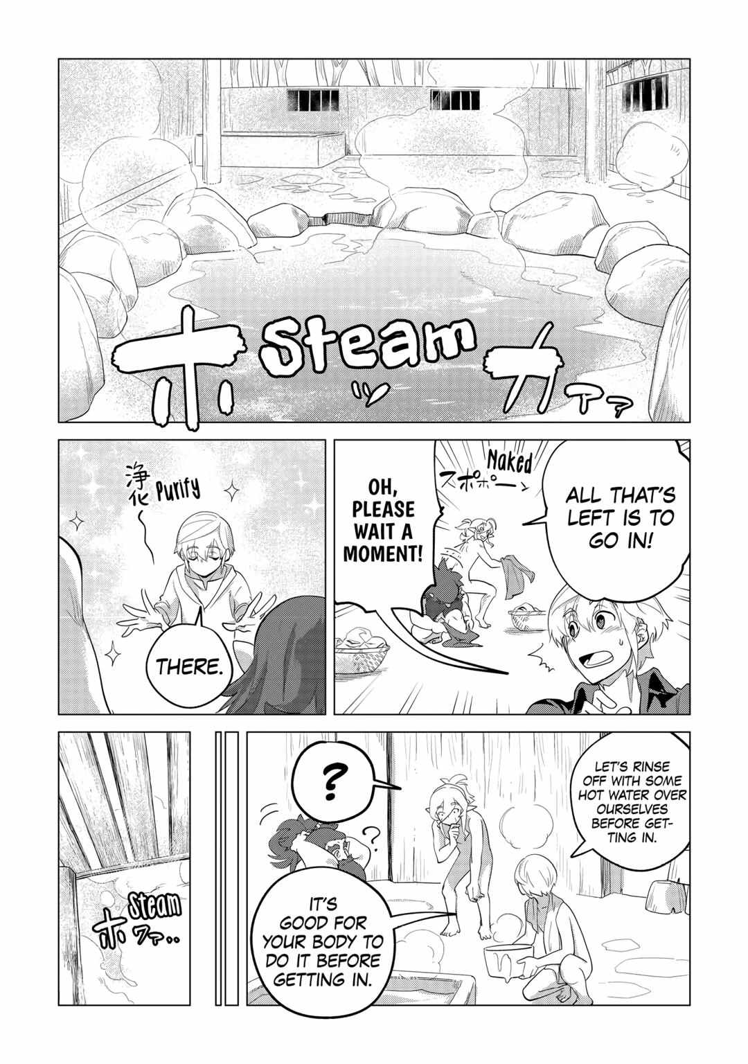 Mofumofu to Isekai Slow Life o Mezashimasu! Chapter 32 — Page 25