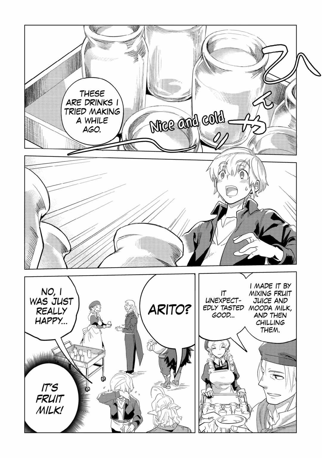 Mofumofu to Isekai Slow Life o Mezashimasu! Chapter 32 — Page 30