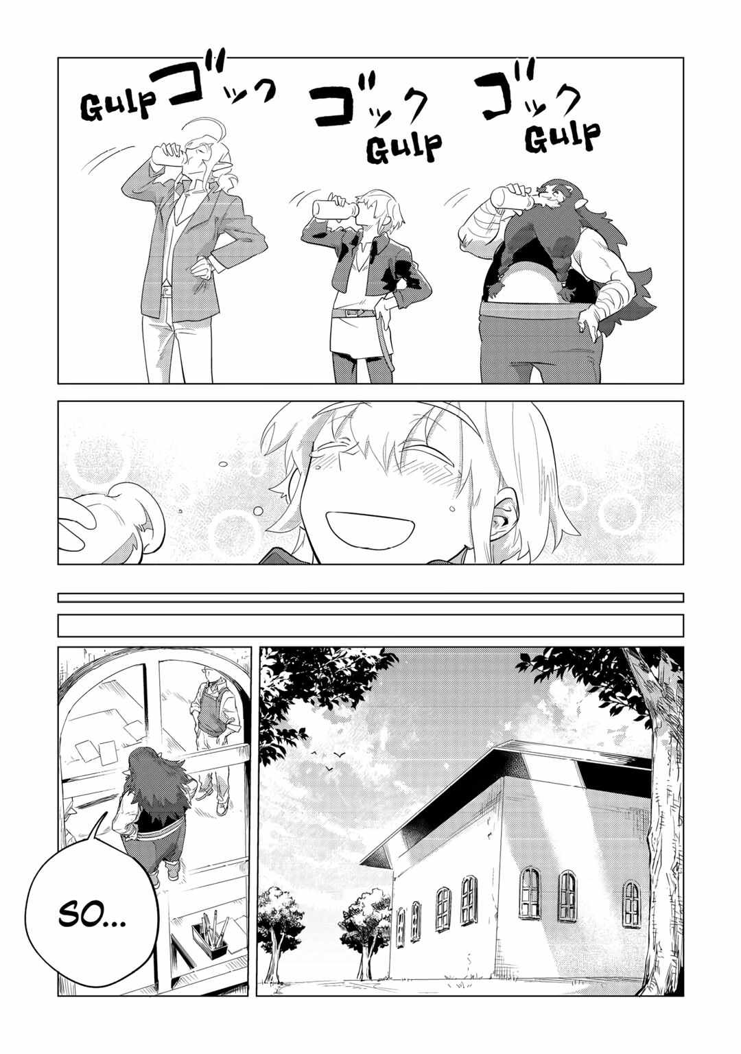 Mofumofu to Isekai Slow Life o Mezashimasu! Chapter 32 — Page 31