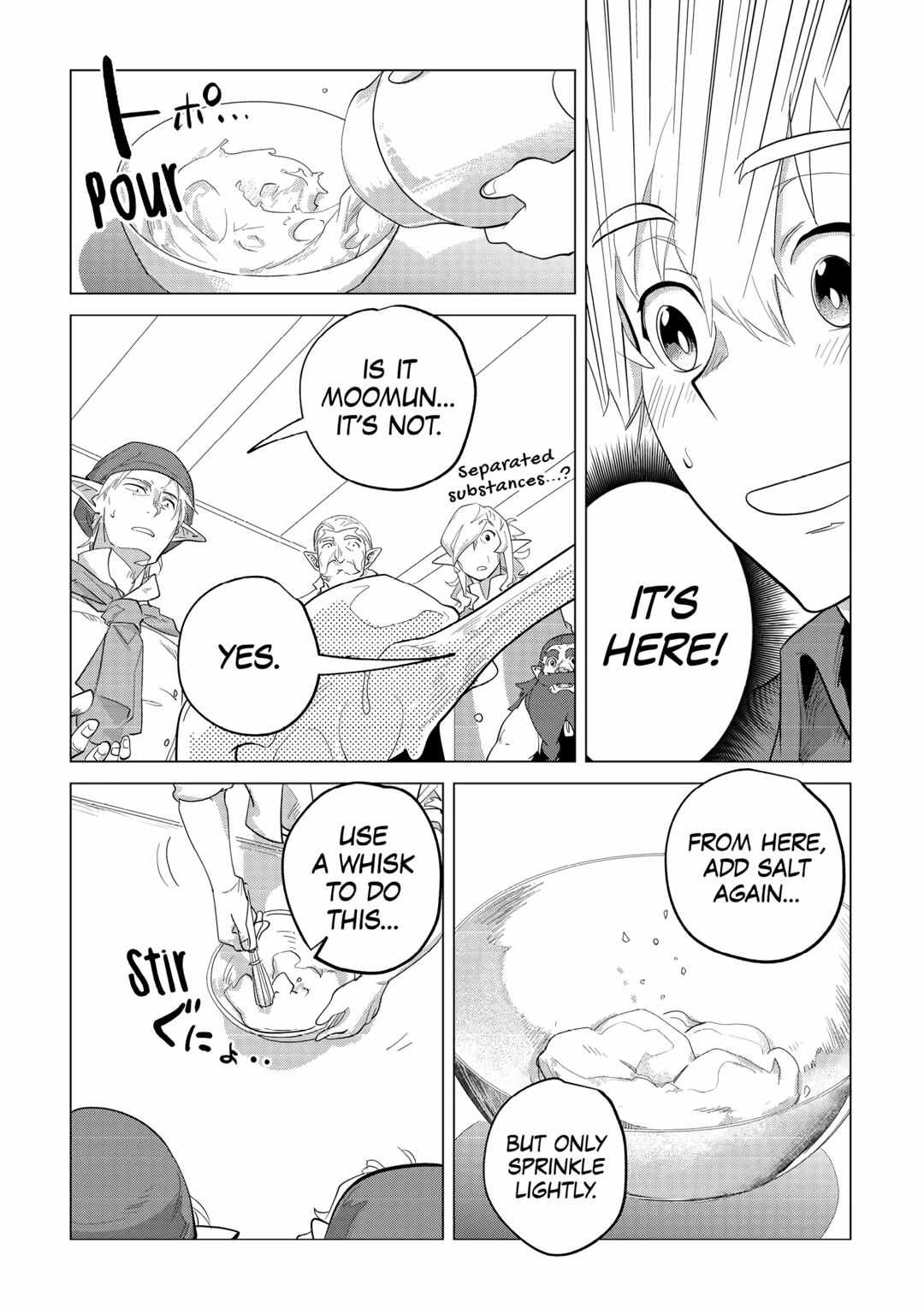 Mofumofu to Isekai Slow Life o Mezashimasu! Chapter 32 — Page 40