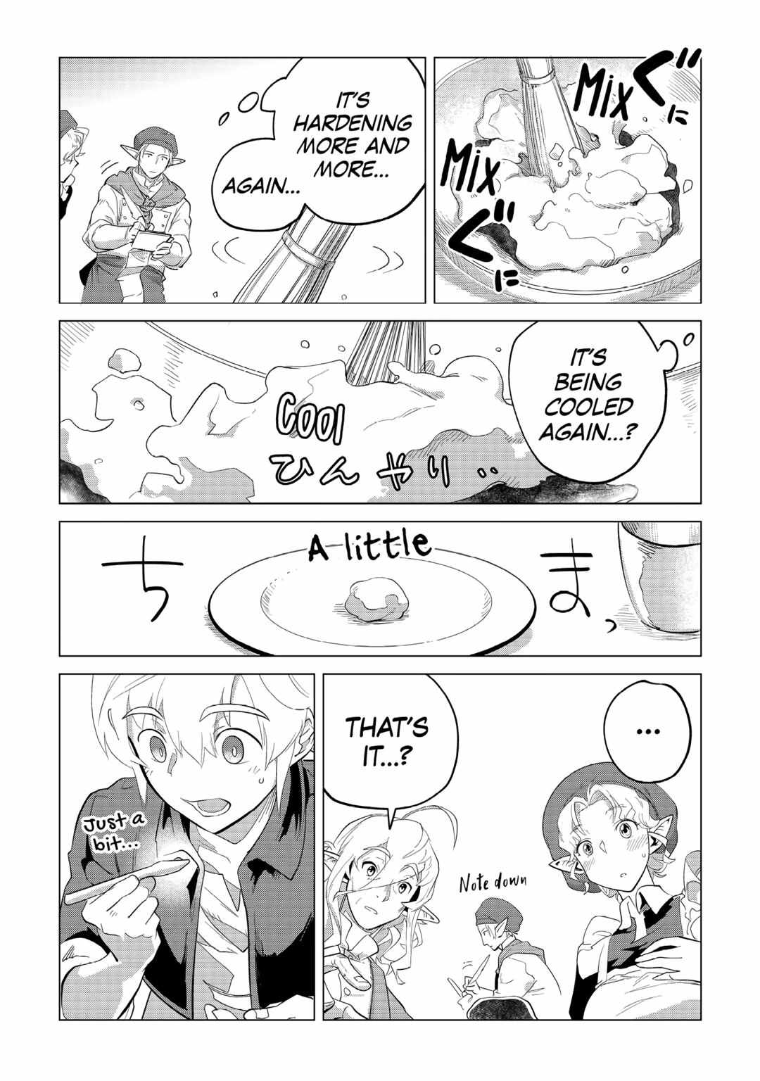 Mofumofu to Isekai Slow Life o Mezashimasu! Chapter 32 — Page 41