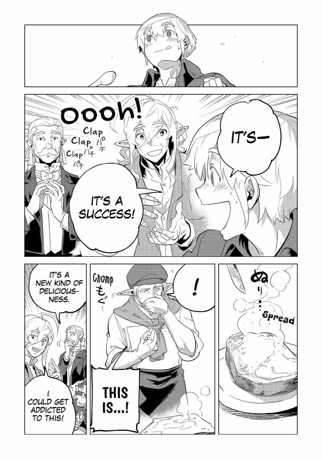 Mofumofu to Isekai Slow Life o Mezashimasu! Chapter 32 — Page 42