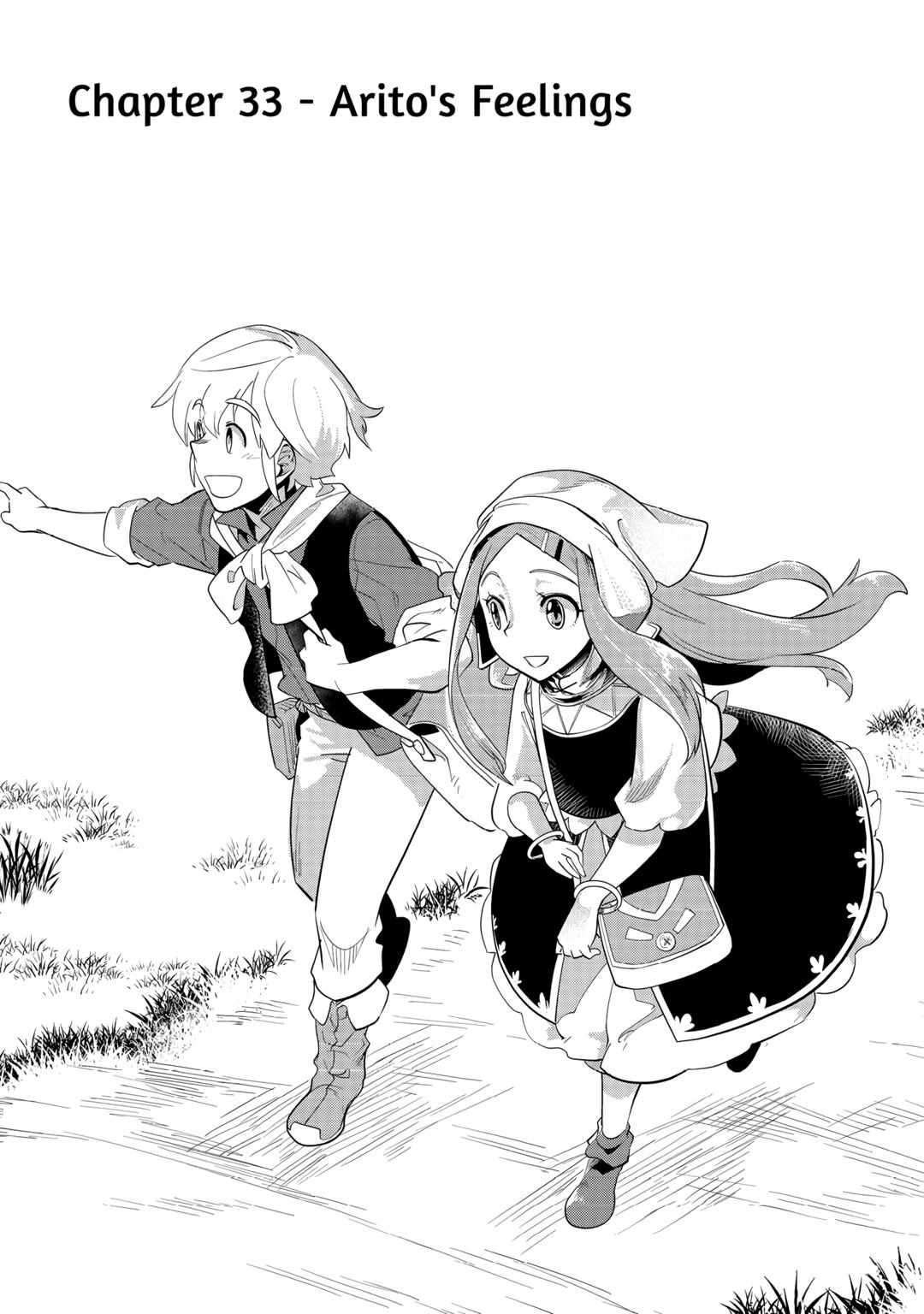 Mofumofu to Isekai Slow Life o Mezashimasu! Chapter 33 — Page 1