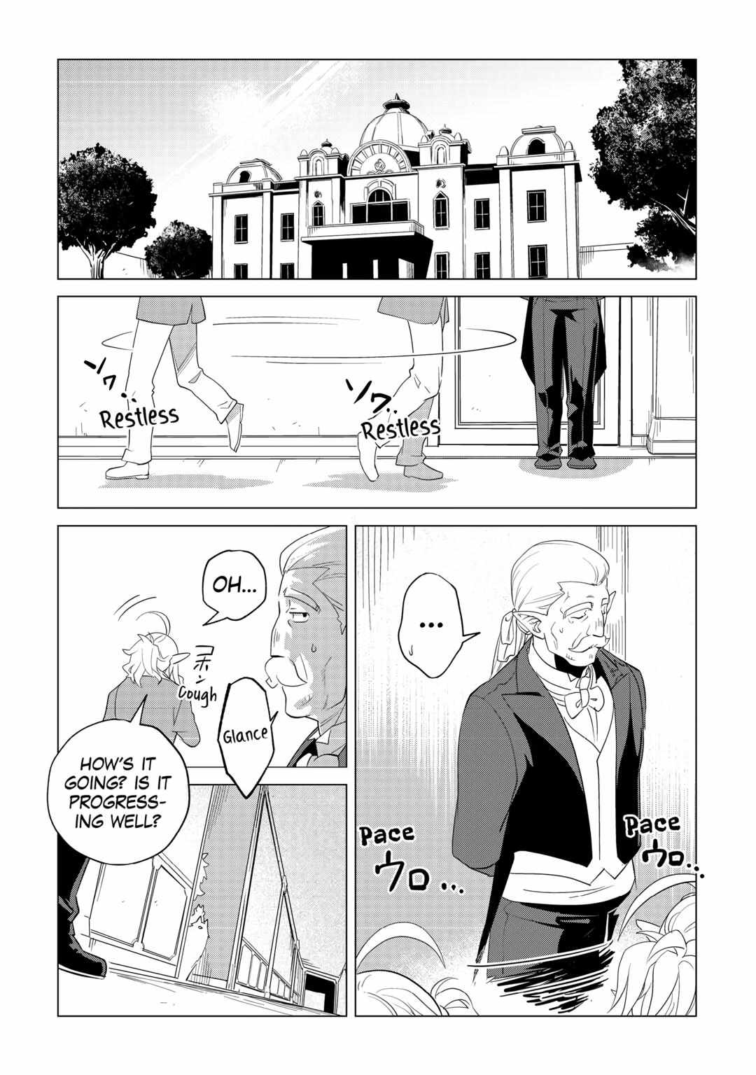 Mofumofu to Isekai Slow Life o Mezashimasu! Chapter 33 — Page 6