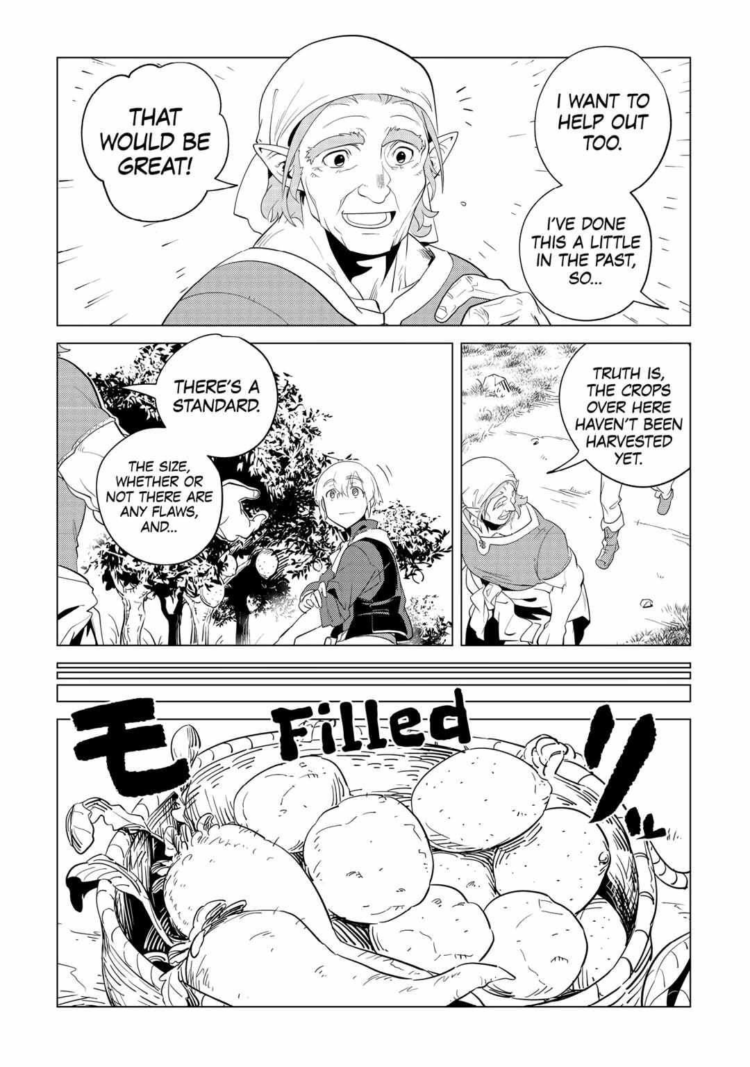 Mofumofu to Isekai Slow Life o Mezashimasu! Chapter 33 — Page 24