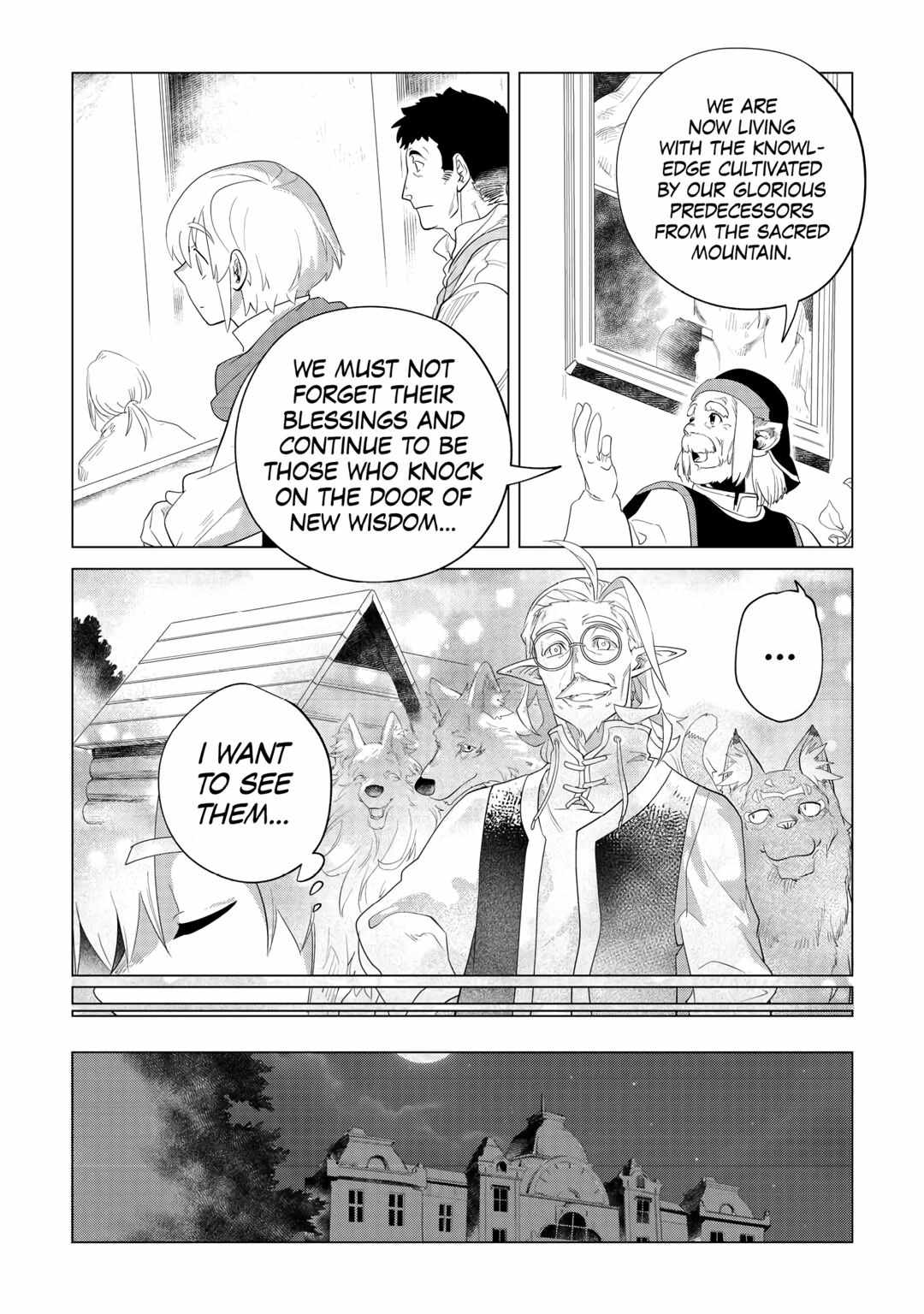 Mofumofu to Isekai Slow Life o Mezashimasu! Chapter 33 — Page 35