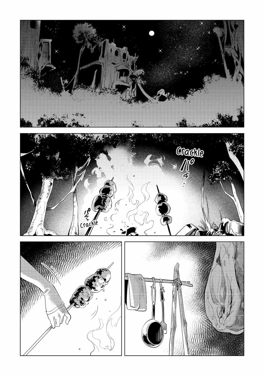 Mofumofu to Isekai Slow Life o Mezashimasu! Chapter 33 — Page 40