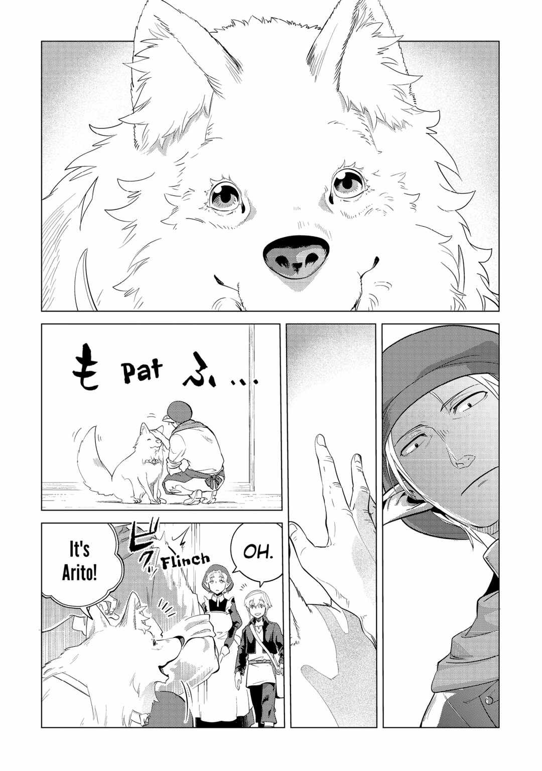 Mofumofu to Isekai Slow Life o Mezashimasu! Chapter 34 — Page 2