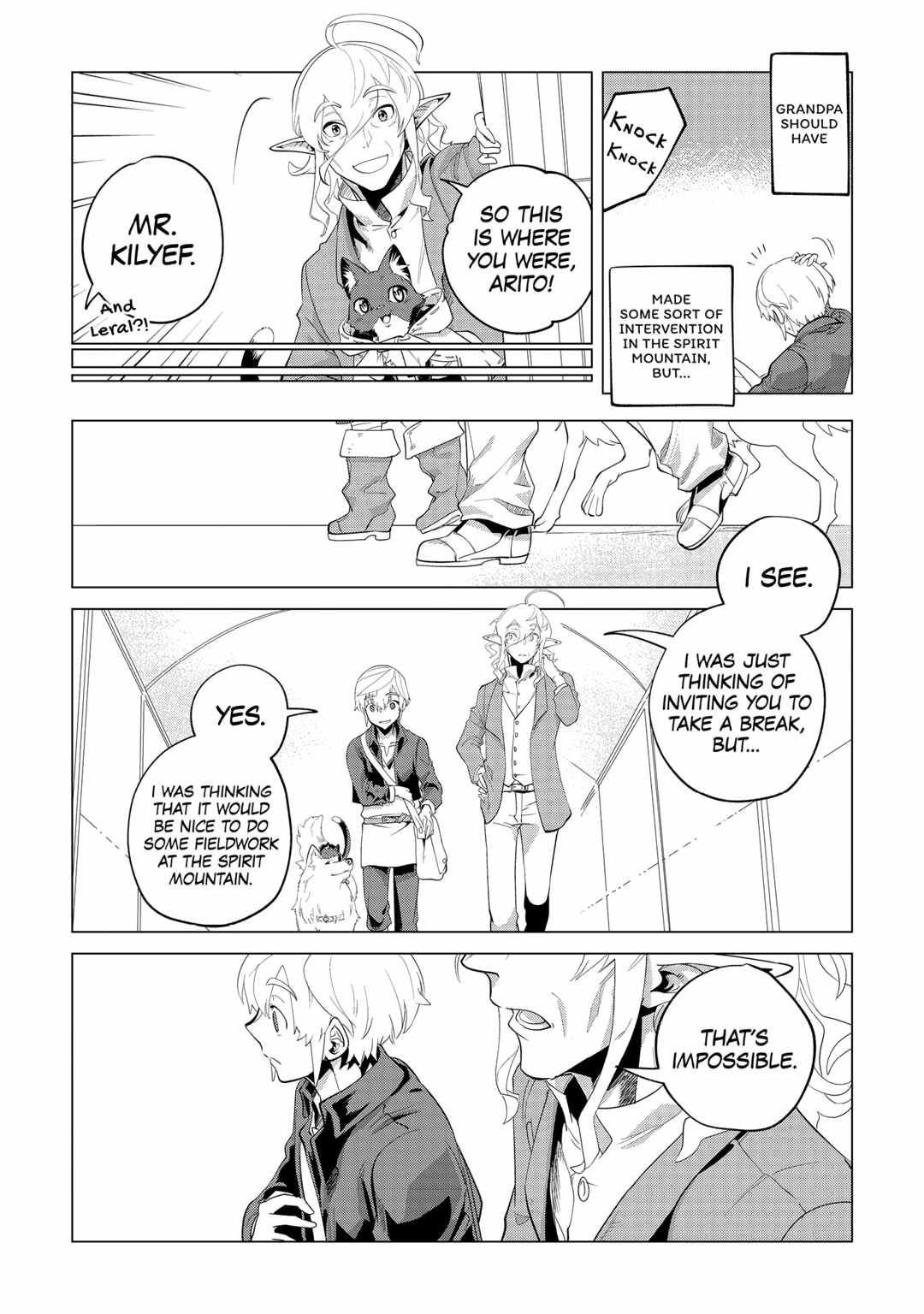 Mofumofu to Isekai Slow Life o Mezashimasu! Chapter 34 — Page 7