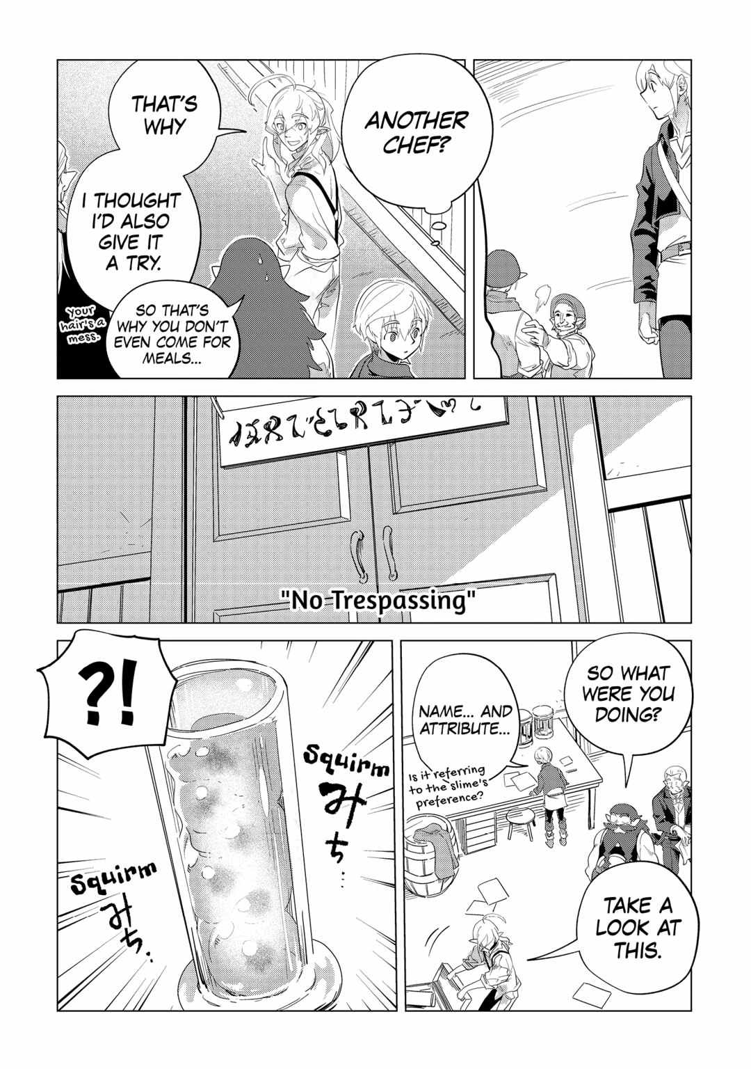 Mofumofu to Isekai Slow Life o Mezashimasu! Chapter 34 — Page 28