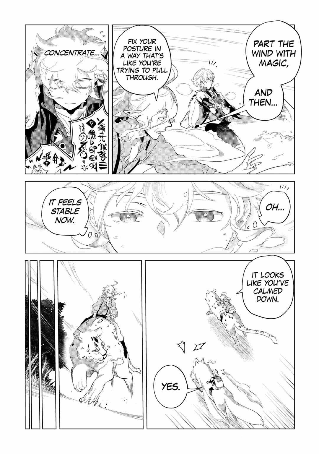 Mofumofu to Isekai Slow Life o Mezashimasu! Chapter 35 — Page 12