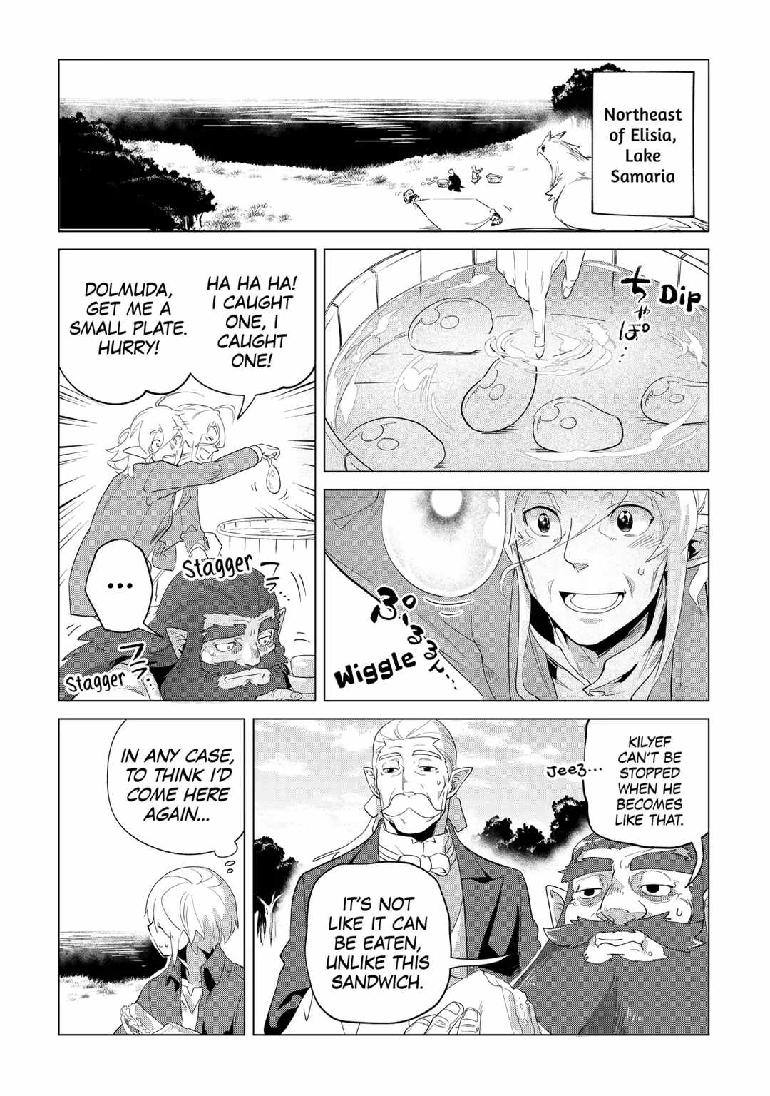 Mofumofu to Isekai Slow Life o Mezashimasu! Chapter 35 — Page 24