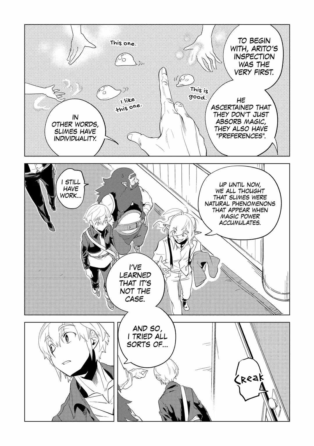 Mofumofu to Isekai Slow Life o Mezashimasu! Chapter 35 — Page 27