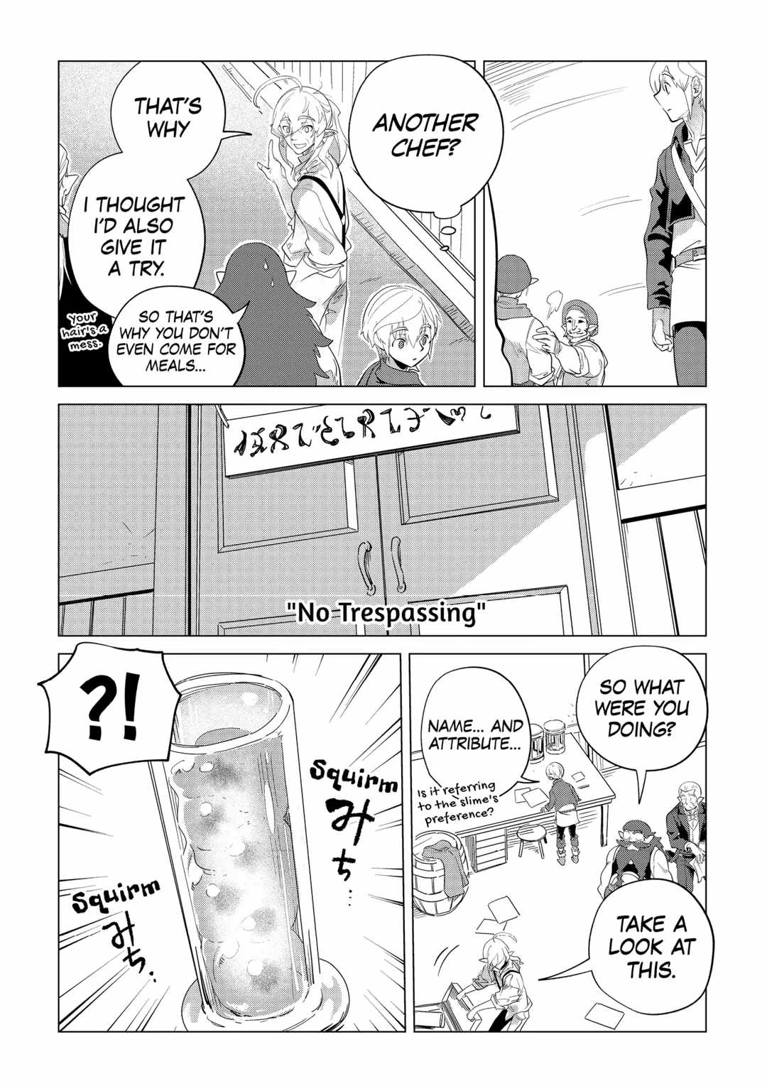 Mofumofu to Isekai Slow Life o Mezashimasu! Chapter 35 — Page 28