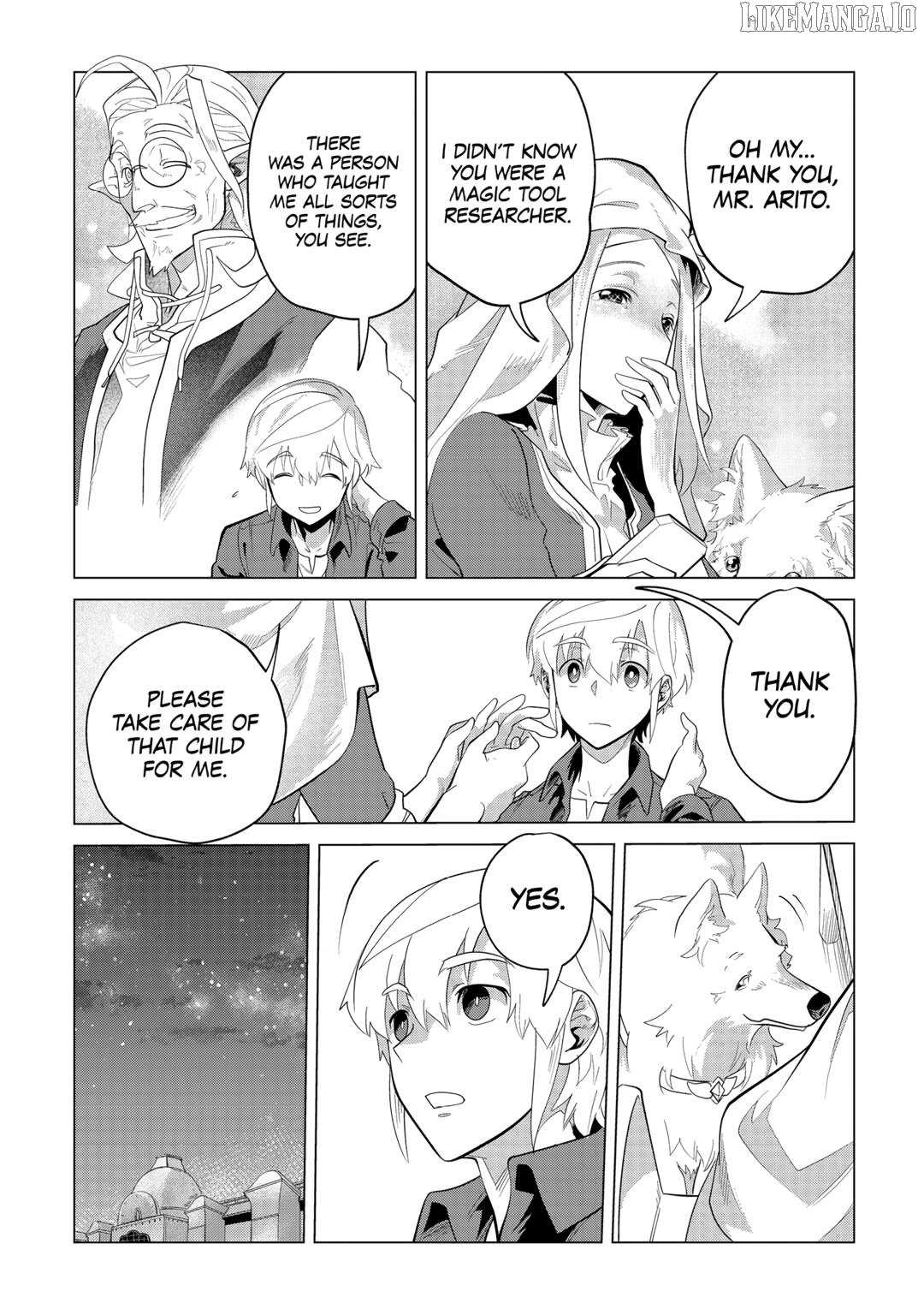 Mofumofu to Isekai Slow Life o Mezashimasu! Chapter 37 — Page 21