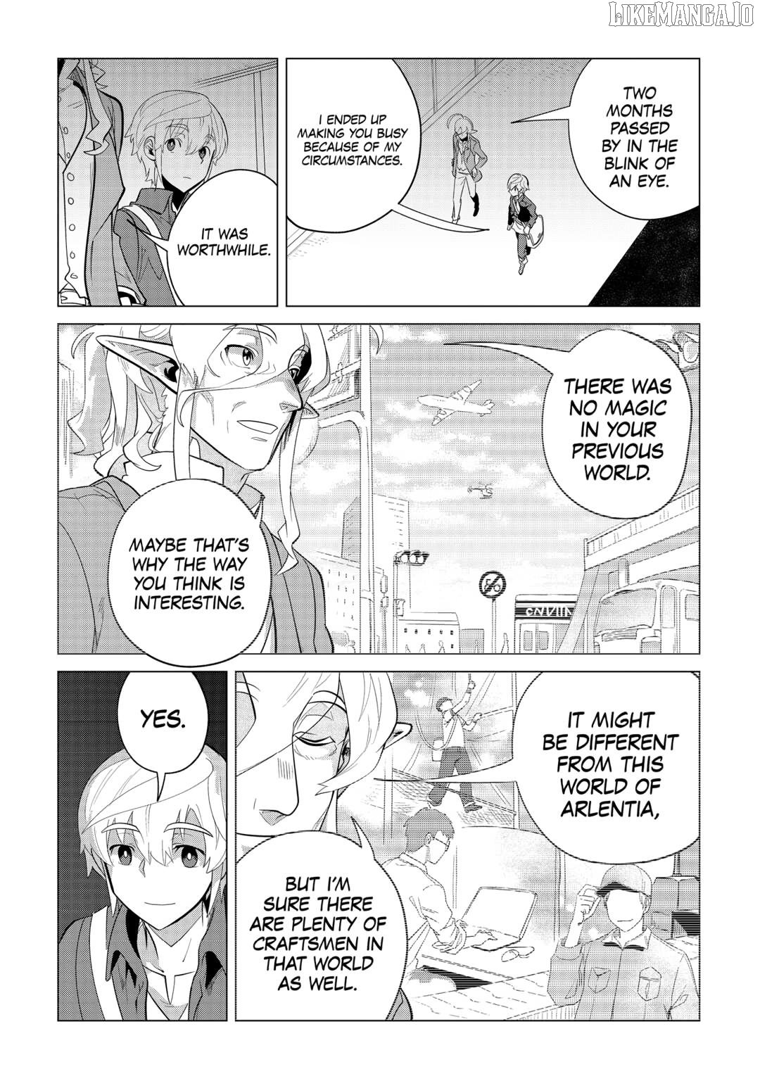 Mofumofu to Isekai Slow Life o Mezashimasu! Chapter 37 — Page 22