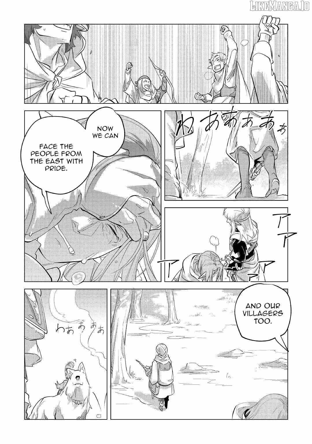 Mofumofu to Isekai Slow Life o Mezashimasu! Chapter 38 — Page 24