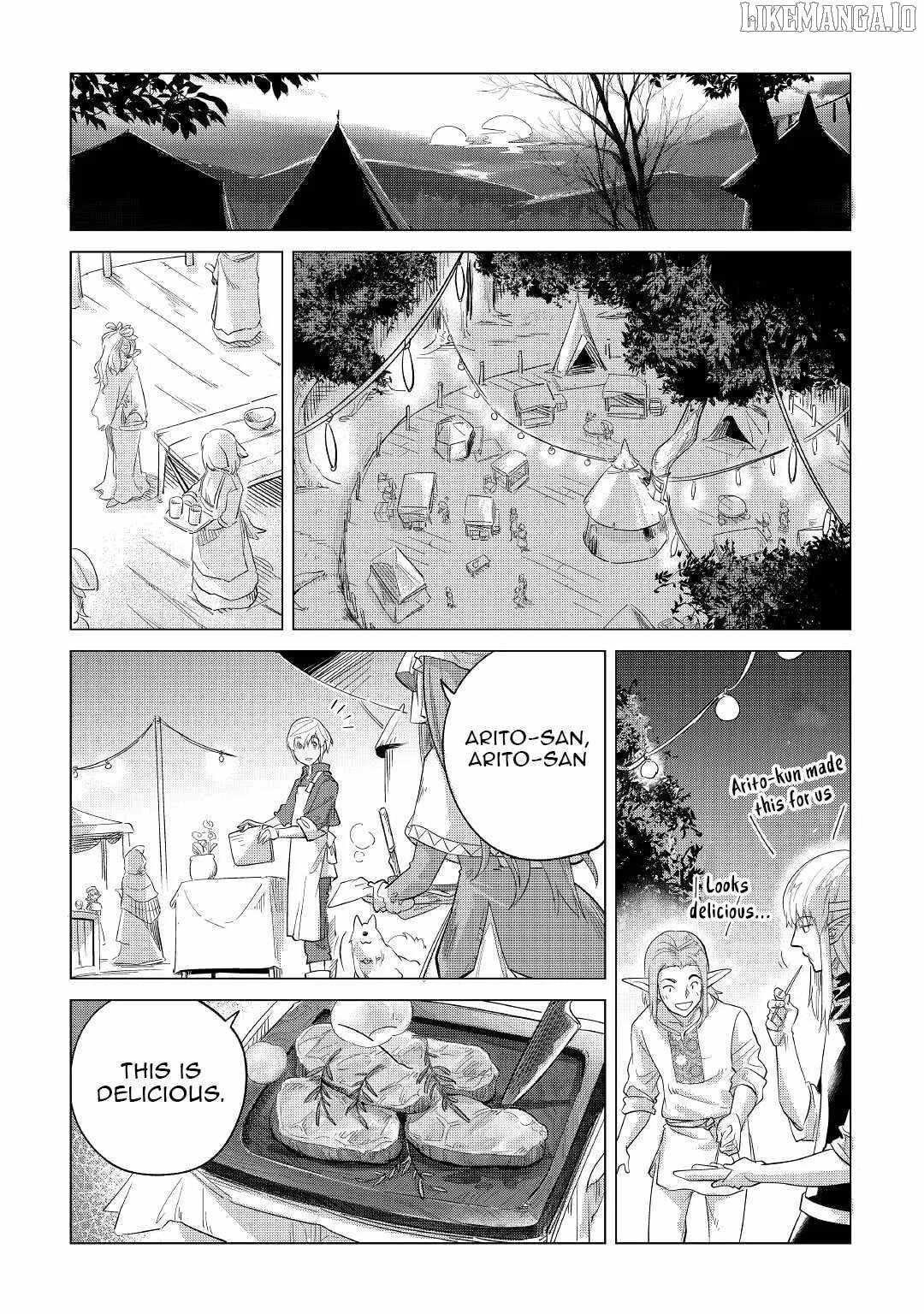 Mofumofu to Isekai Slow Life o Mezashimasu! Chapter 38 — Page 27