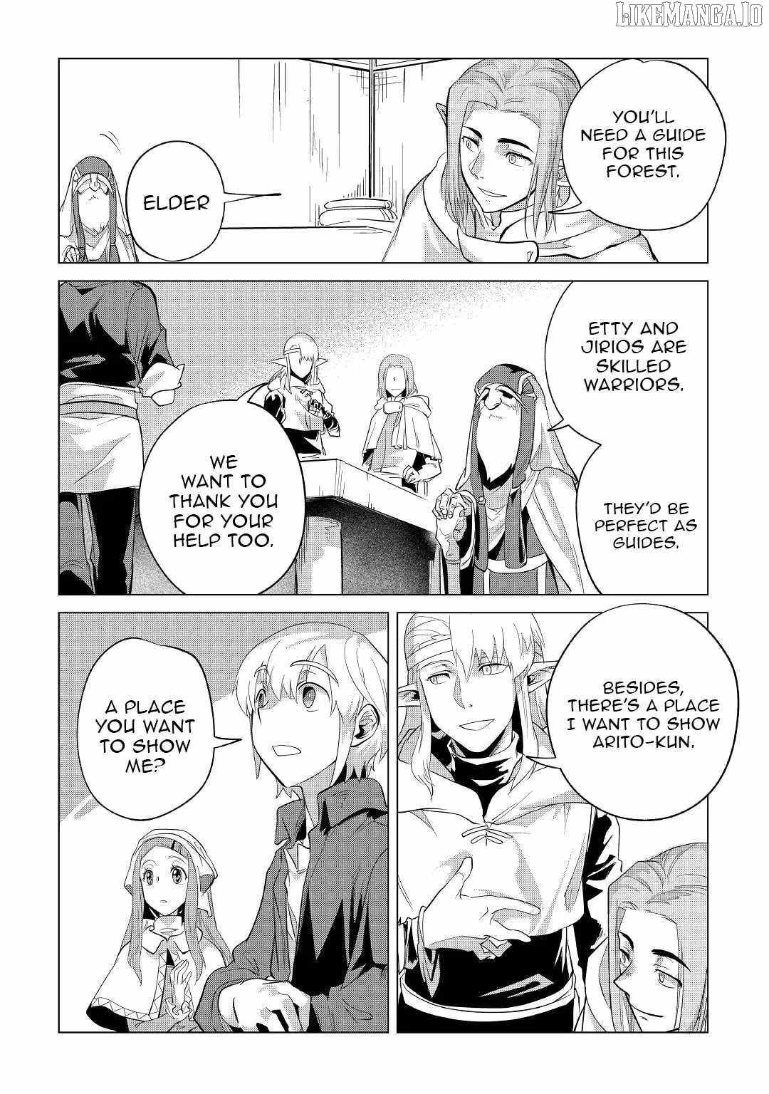 Mofumofu to Isekai Slow Life o Mezashimasu! Chapter 38 — Page 37