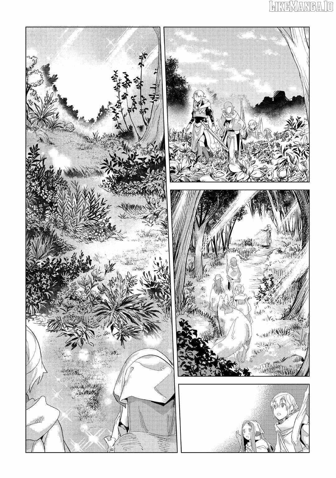 Mofumofu to Isekai Slow Life o Mezashimasu! Chapter 39 — Page 5