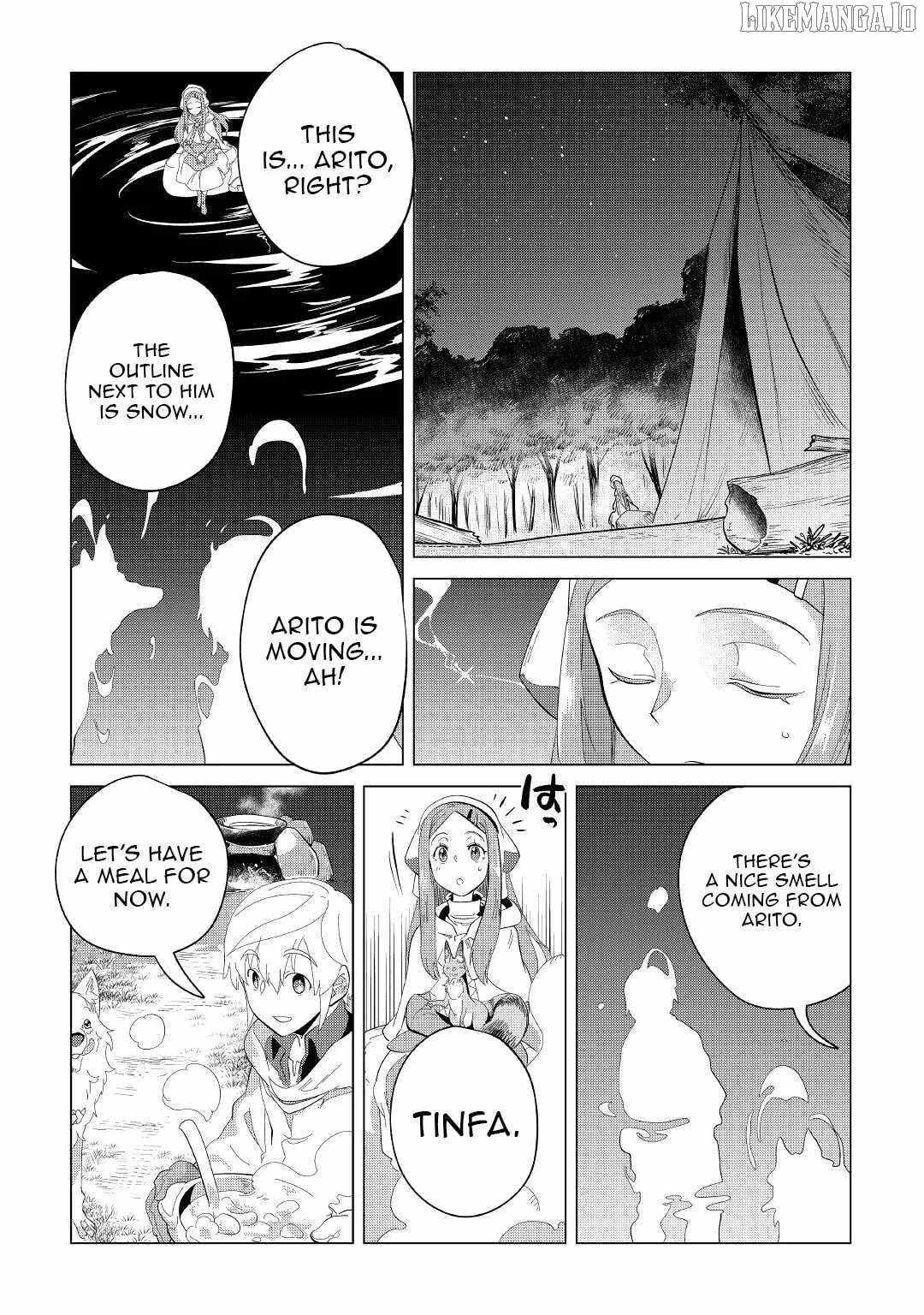 Mofumofu to Isekai Slow Life o Mezashimasu! Chapter 39 — Page 7