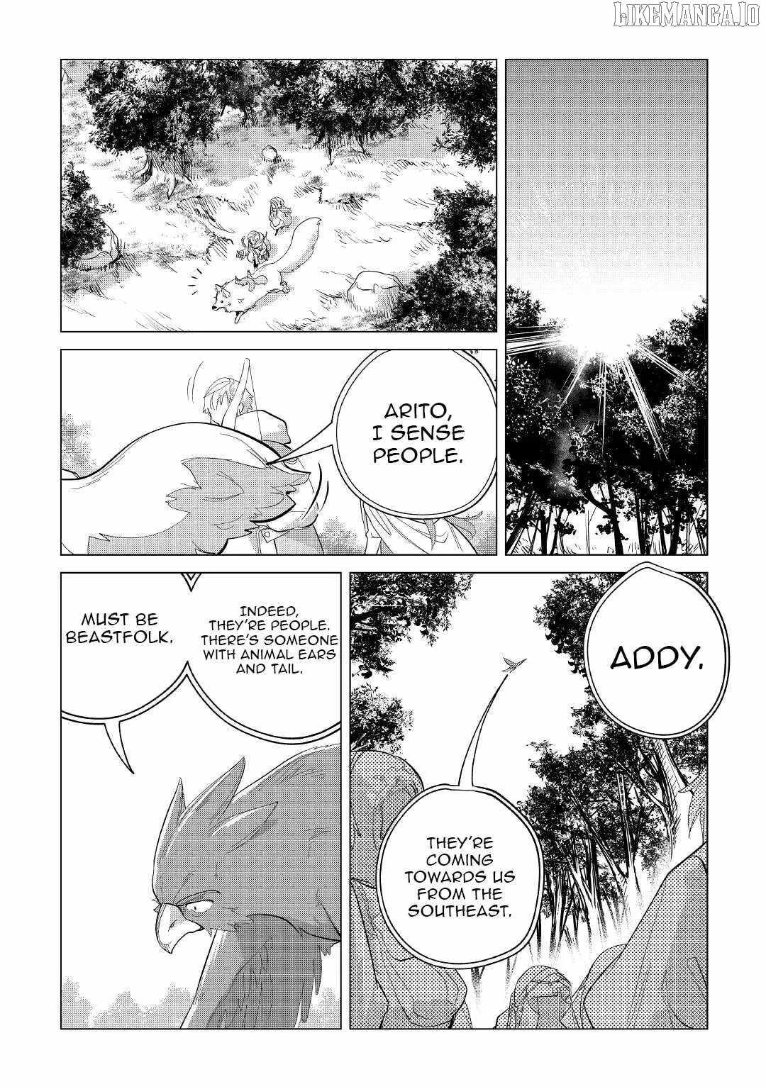 Mofumofu to Isekai Slow Life o Mezashimasu! Chapter 39 — Page 13