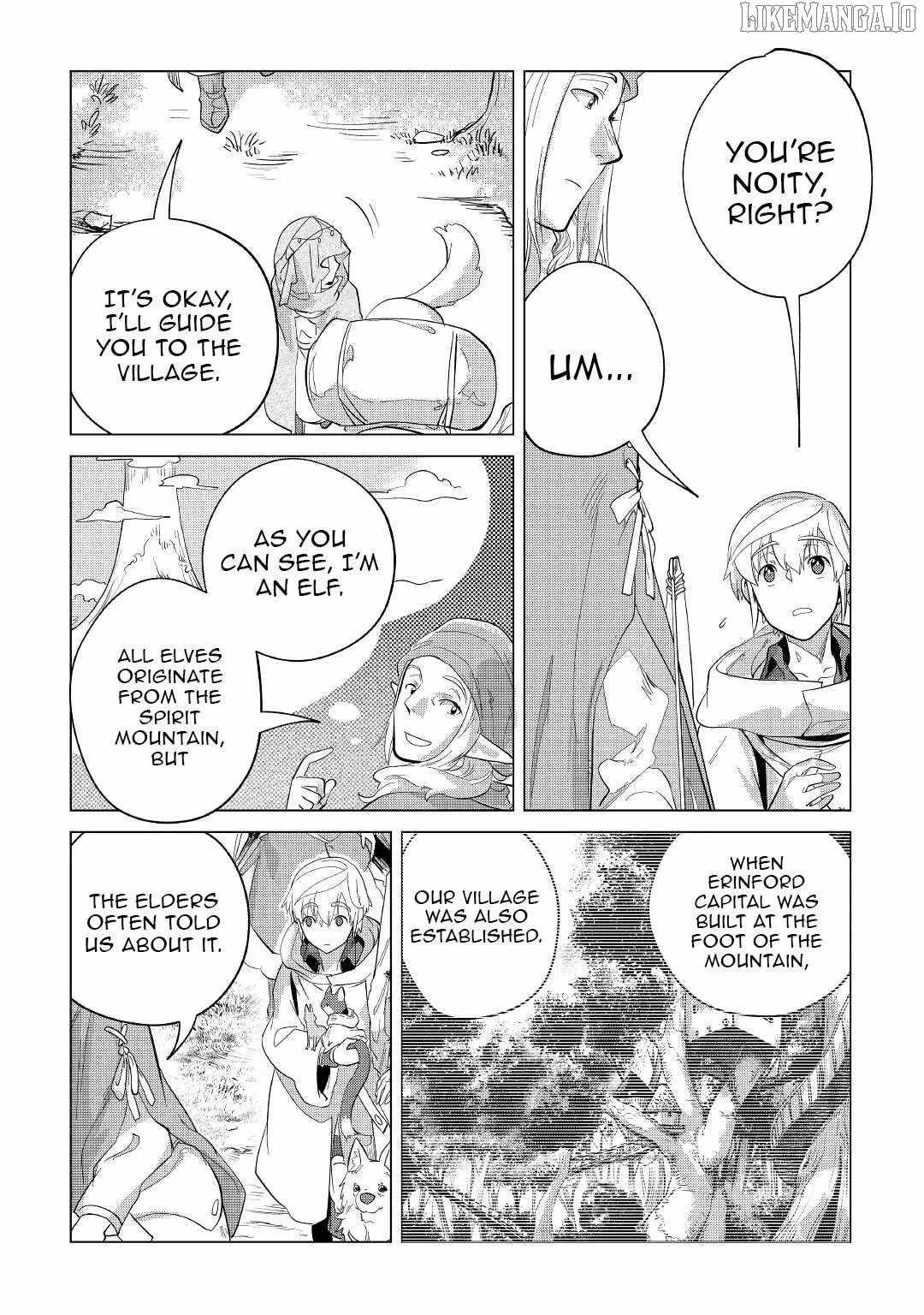 Mofumofu to Isekai Slow Life o Mezashimasu! Chapter 39 — Page 17