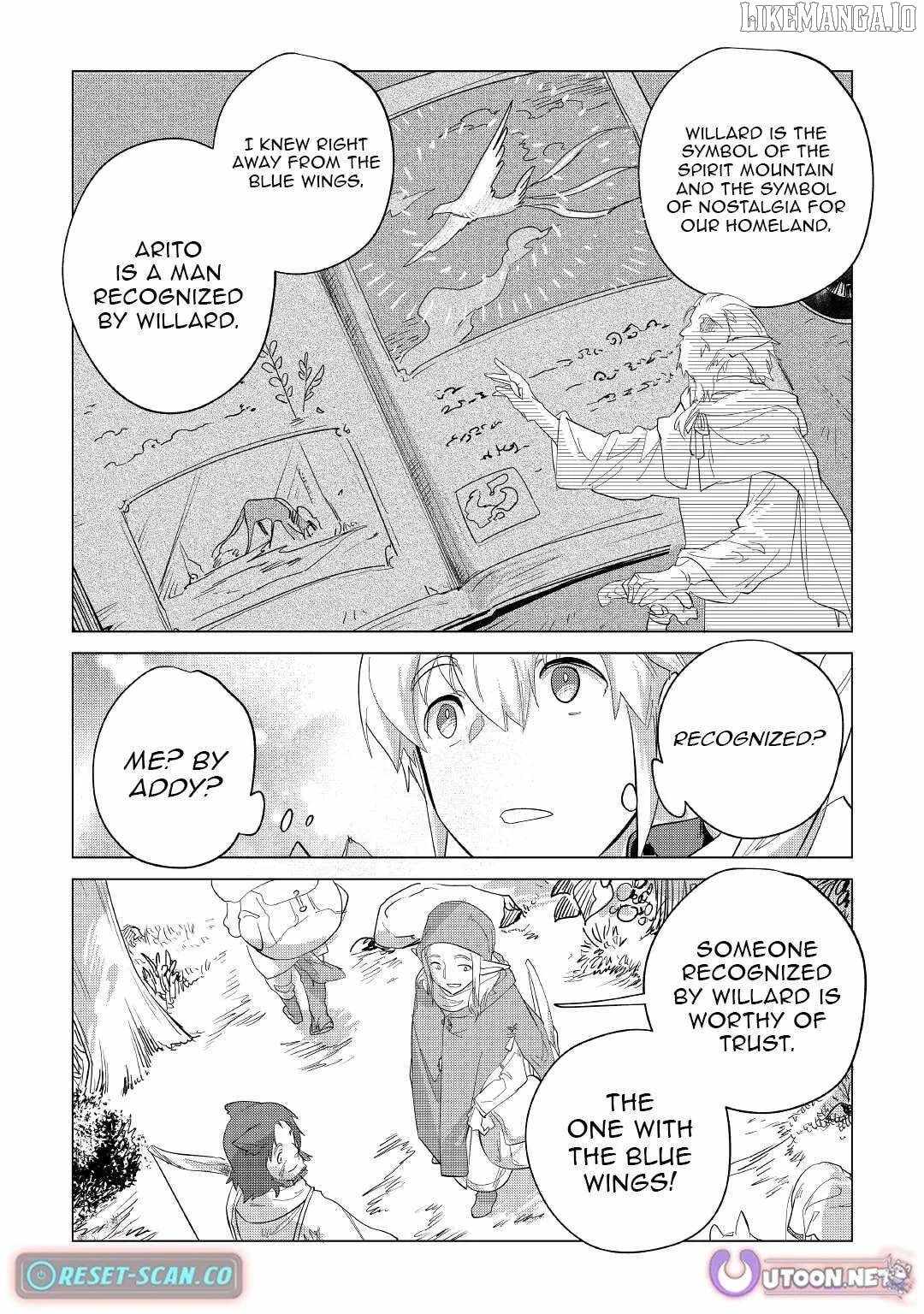 Mofumofu to Isekai Slow Life o Mezashimasu! Chapter 39 — Page 18