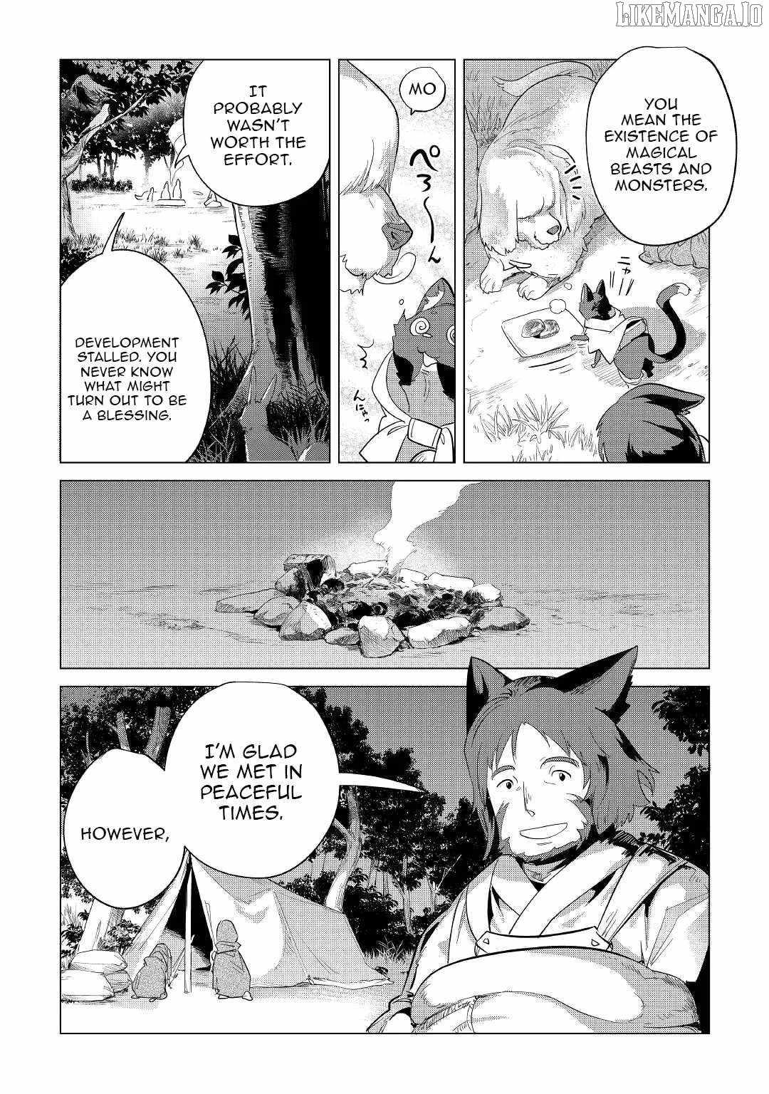 Mofumofu to Isekai Slow Life o Mezashimasu! Chapter 39 — Page 24