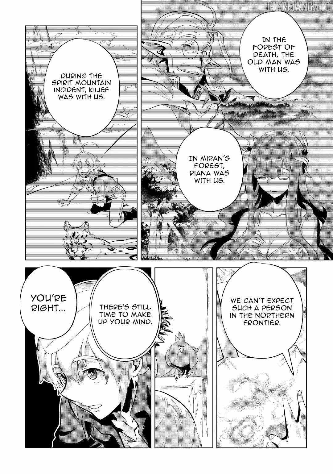 Mofumofu to Isekai Slow Life o Mezashimasu! Chapter 39 — Page 39