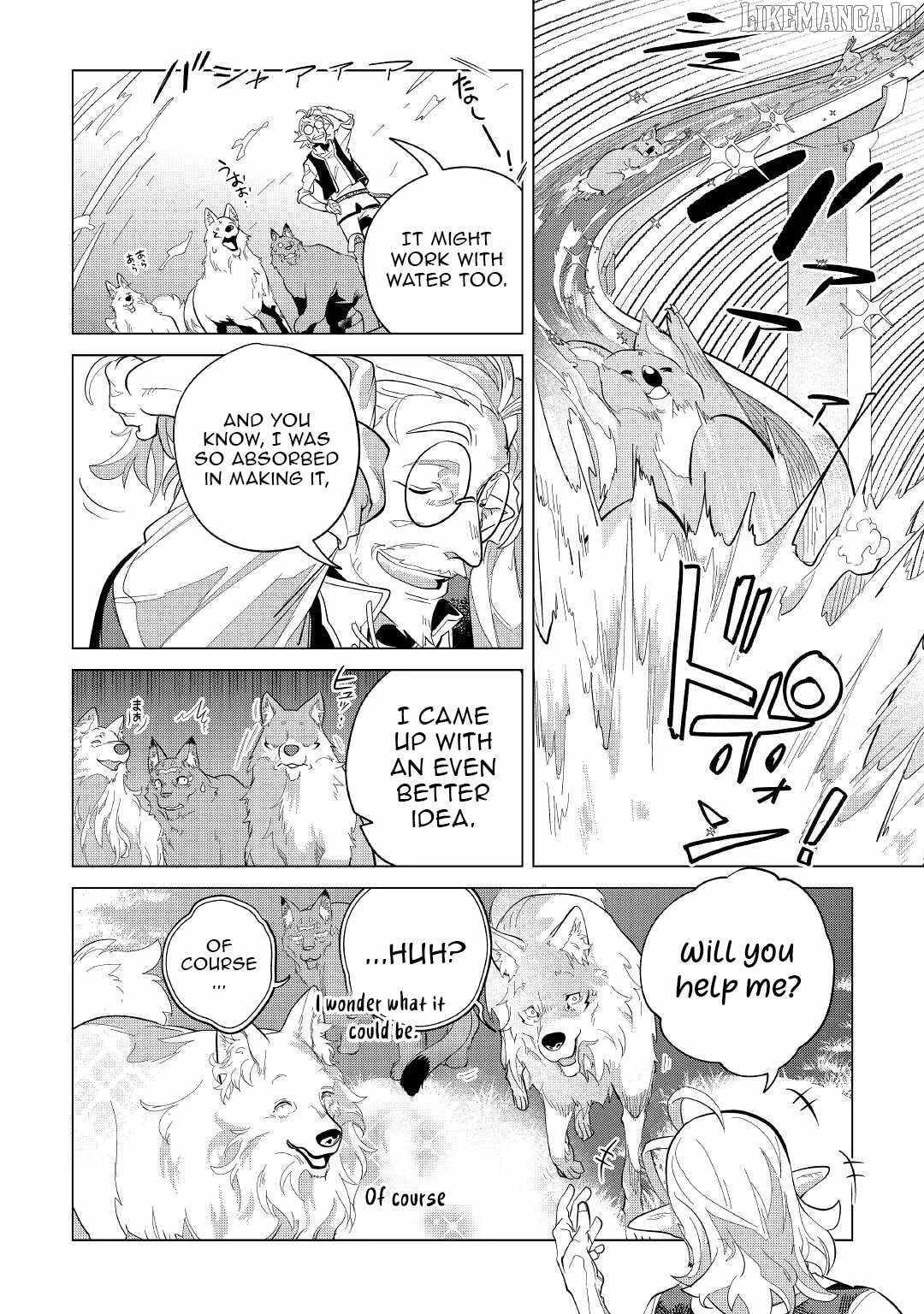 Mofumofu to Isekai Slow Life o Mezashimasu! Chapter 39 — Page 45