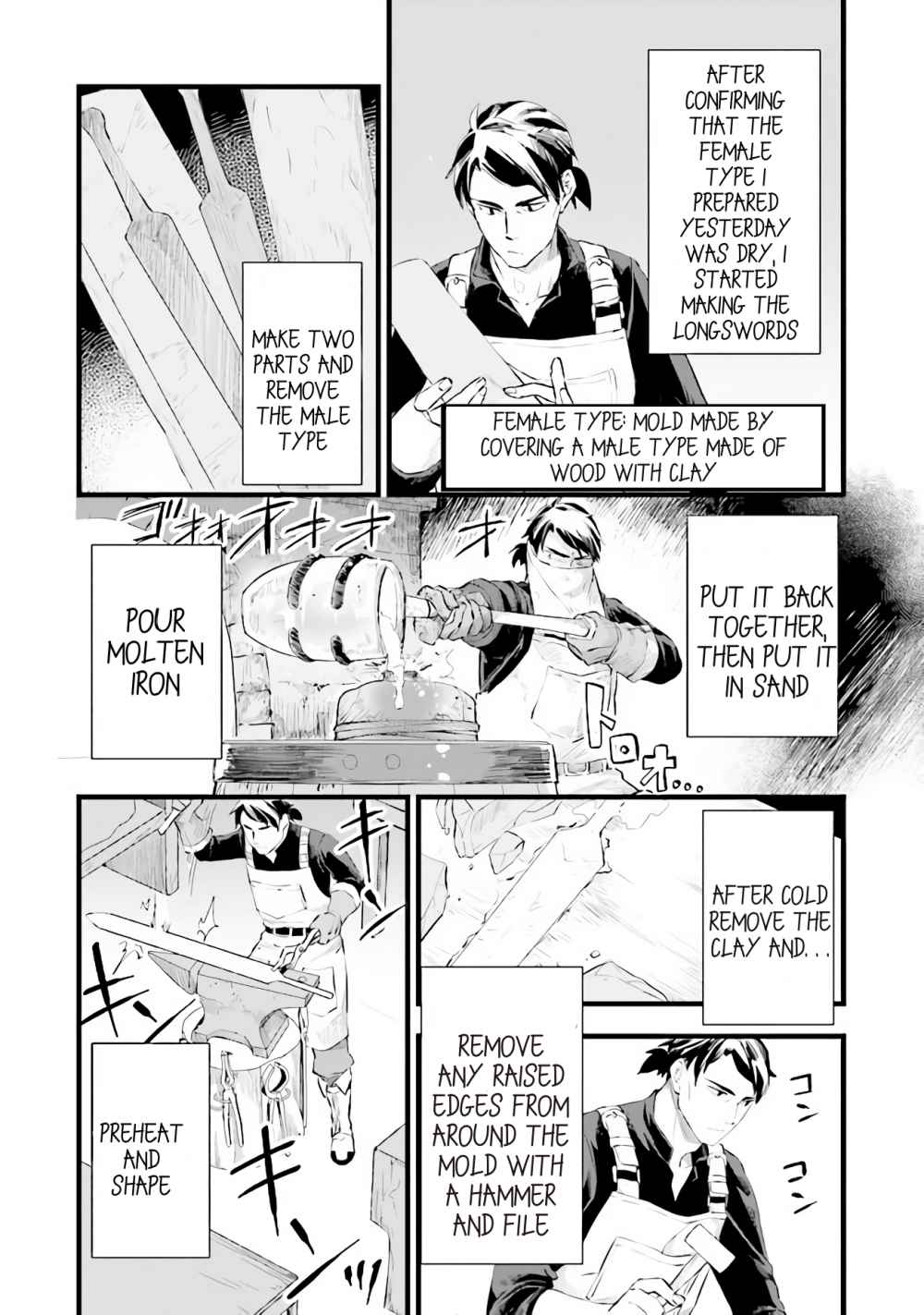 Mofumofu to Isekai Slow Life o Mezashimasu! Chapter 4.1 — Page 3