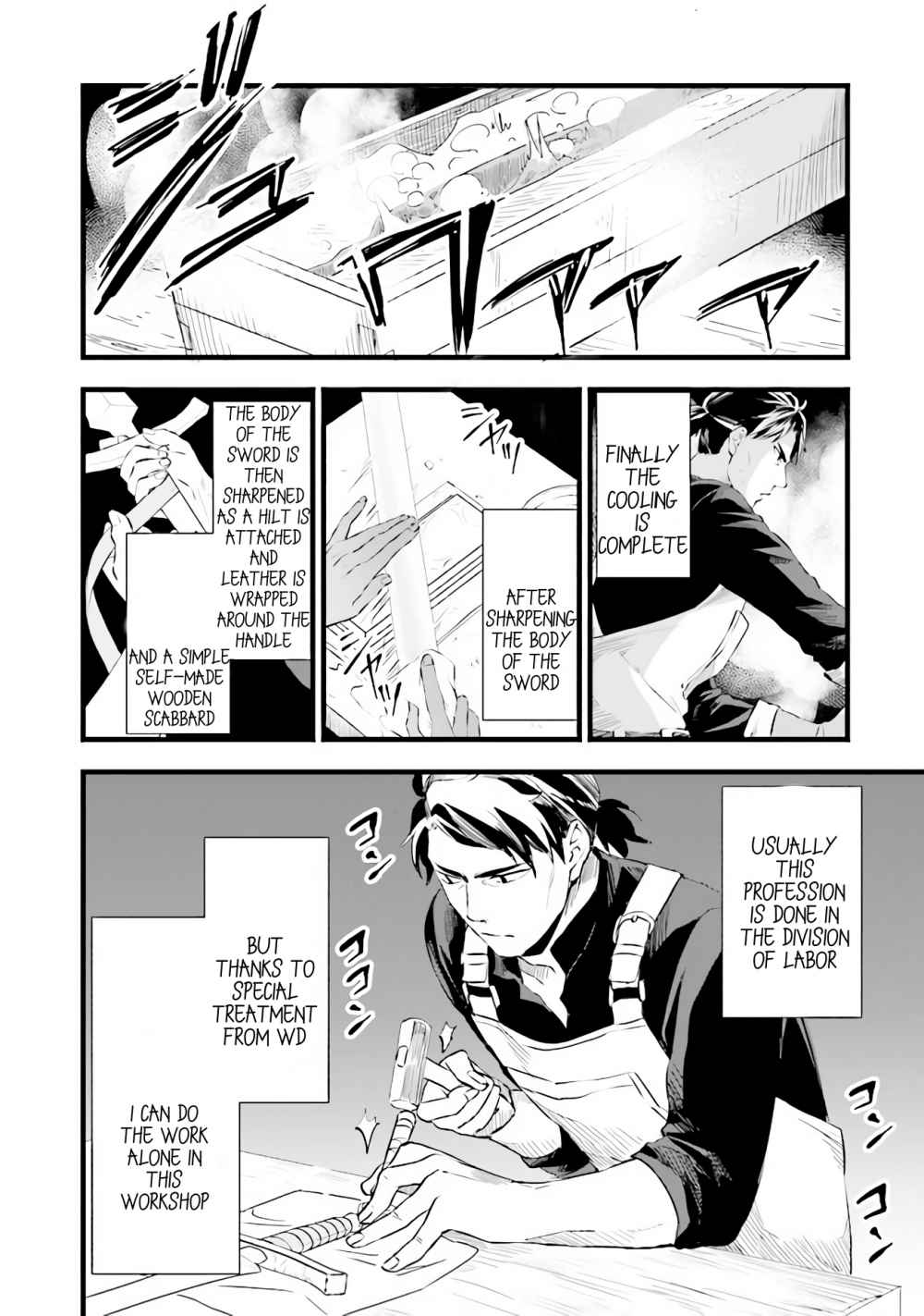 Mofumofu to Isekai Slow Life o Mezashimasu! Chapter 4.1 — Page 4