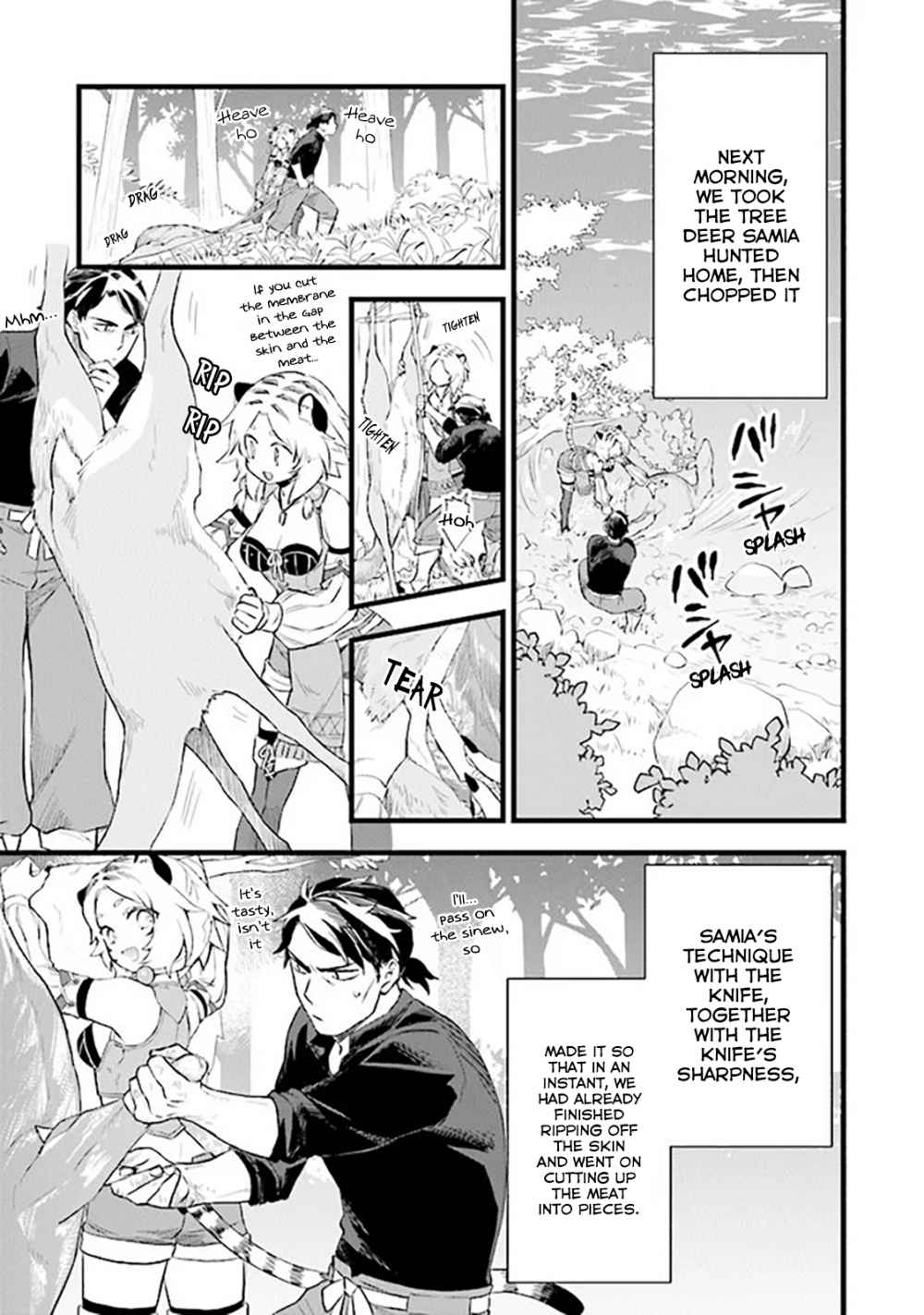 Mofumofu to Isekai Slow Life o Mezashimasu! Chapter 4.2 — Page 1