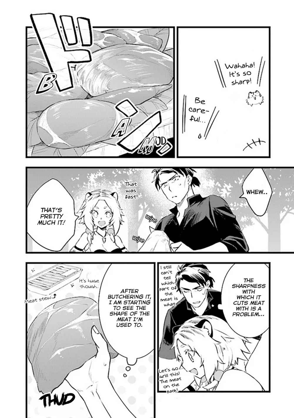 Mofumofu to Isekai Slow Life o Mezashimasu! Chapter 4.2 — Page 2