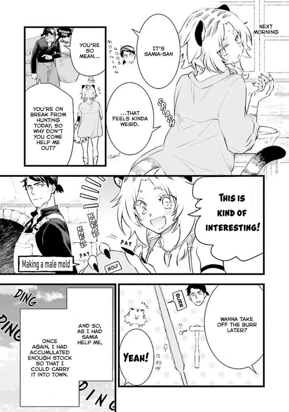 Mofumofu to Isekai Slow Life o Mezashimasu! Chapter 4.2 — Page 5