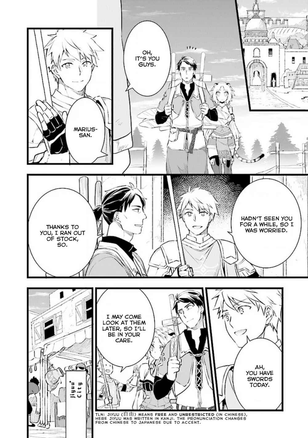 Mofumofu to Isekai Slow Life o Mezashimasu! Chapter 4.2 — Page 6