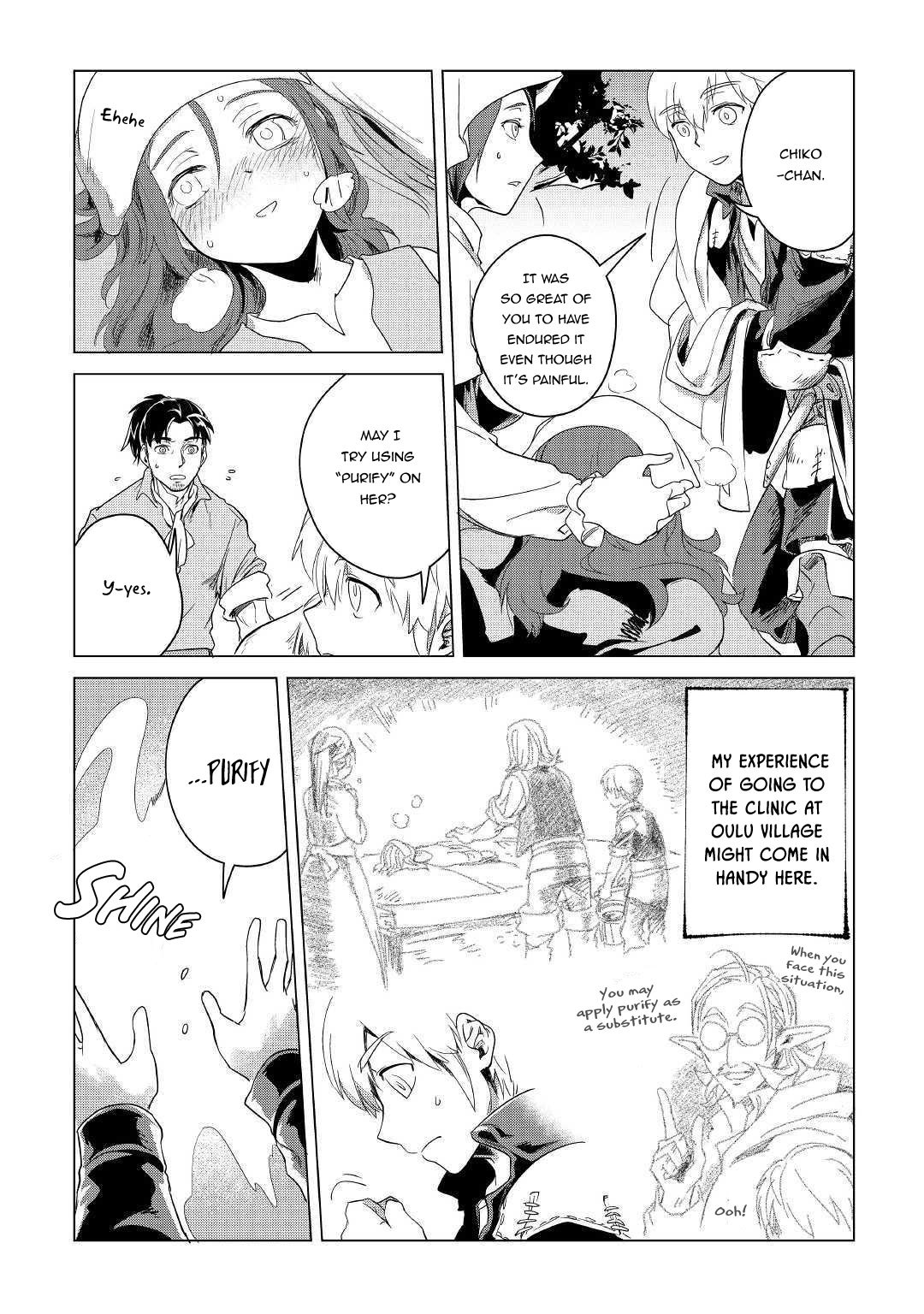 Mofumofu to Isekai Slow Life o Mezashimasu! Chapter 4 — Page 12